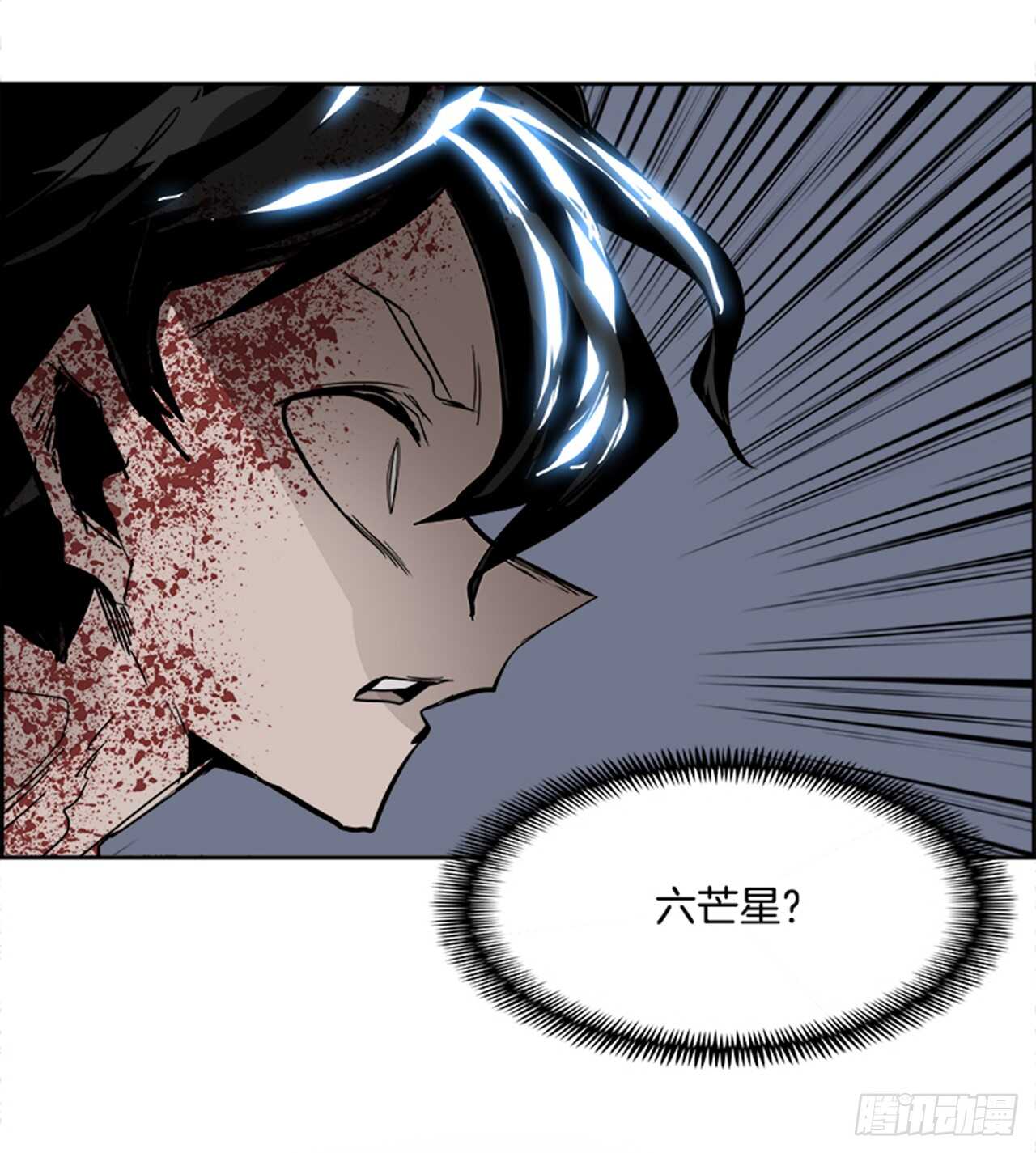 74.主教（4）61