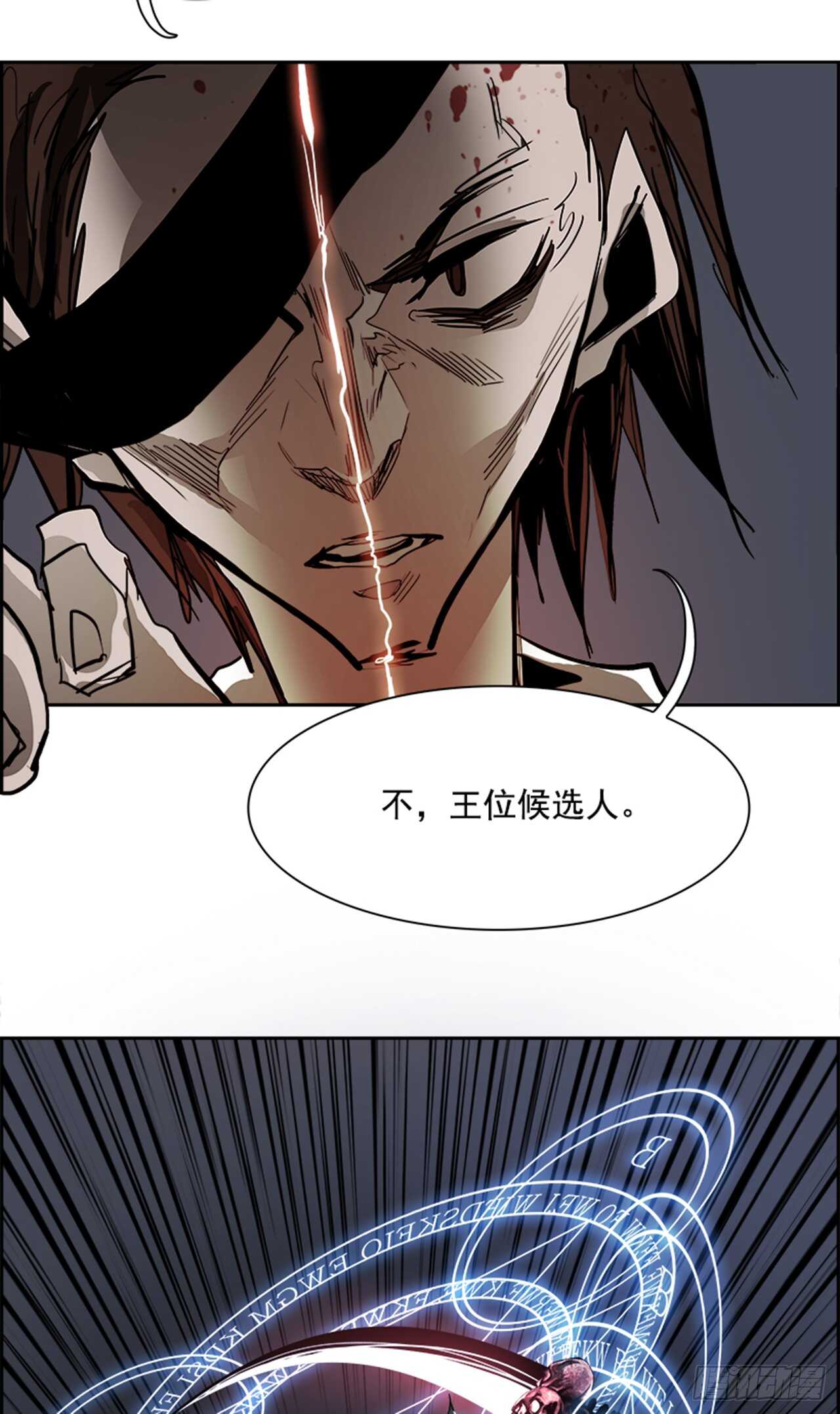 74.主教（4）64