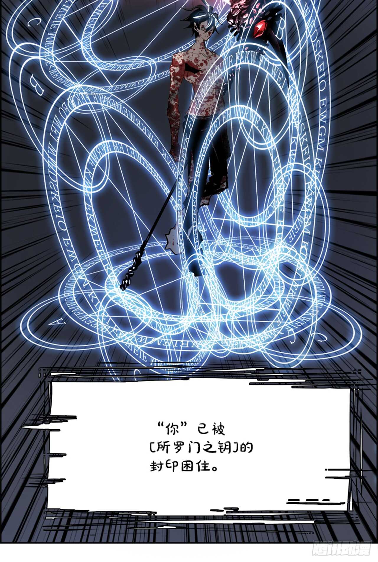 74.主教（4）65