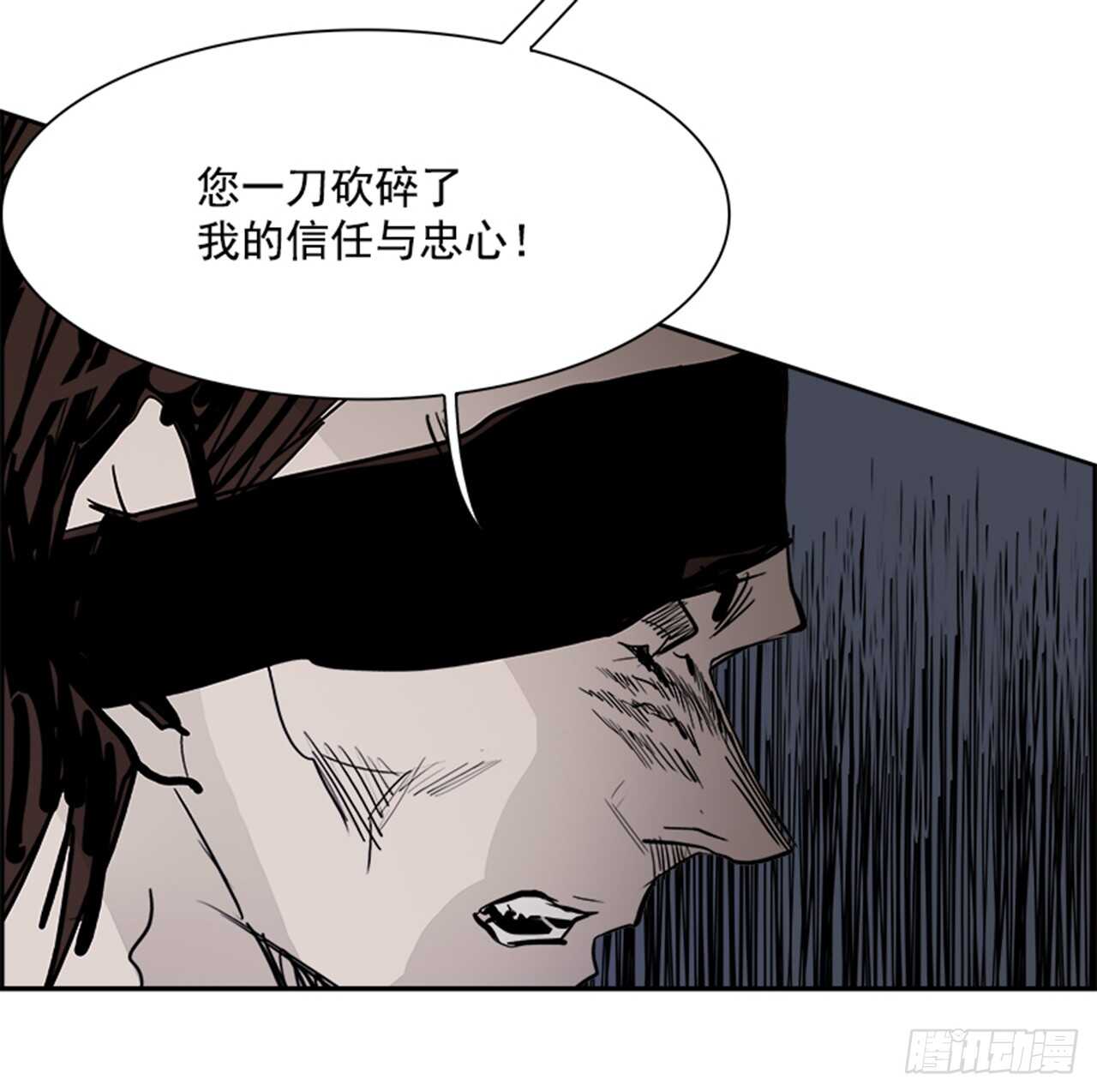 74.主教（4）68