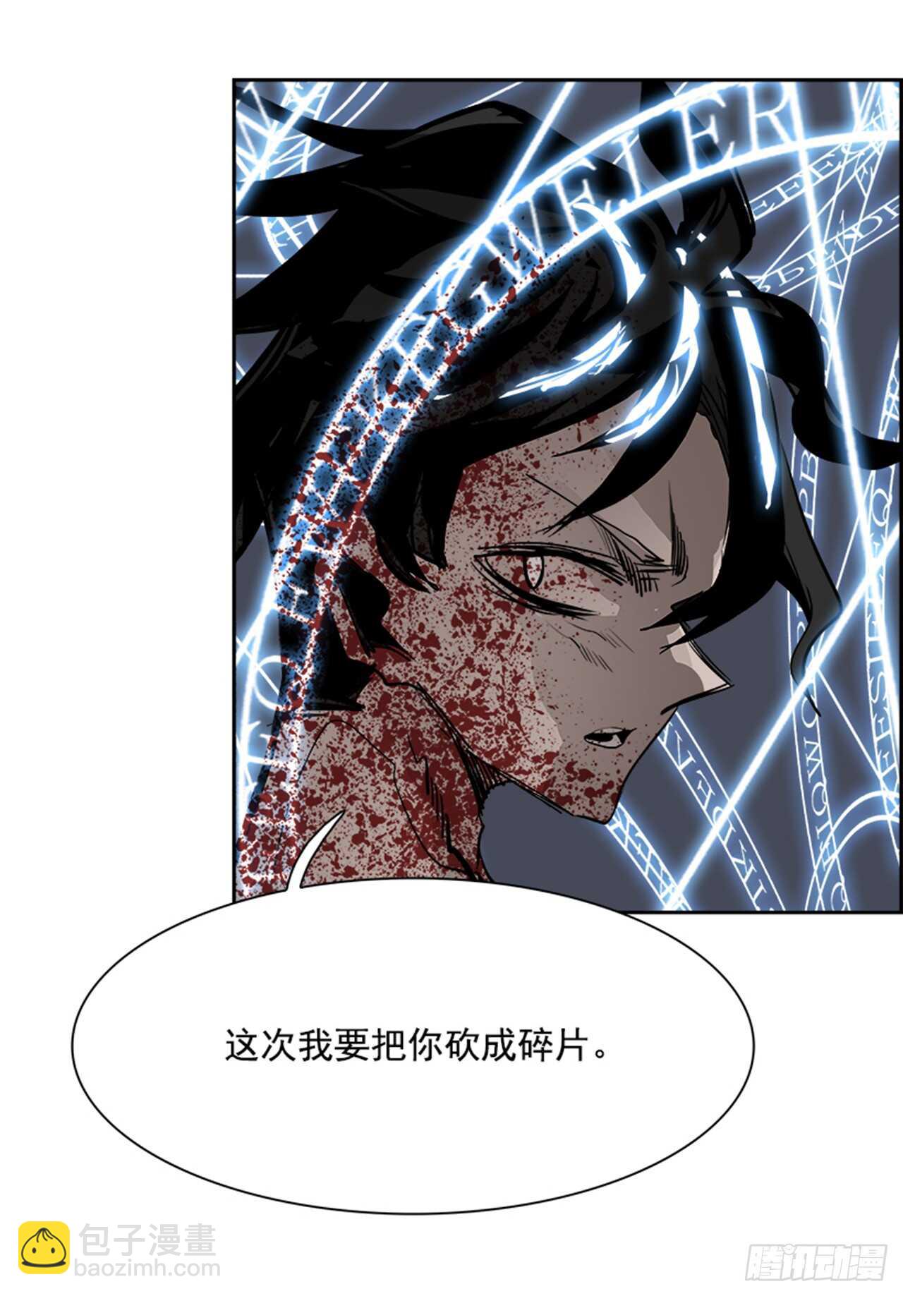 74.主教（4）70