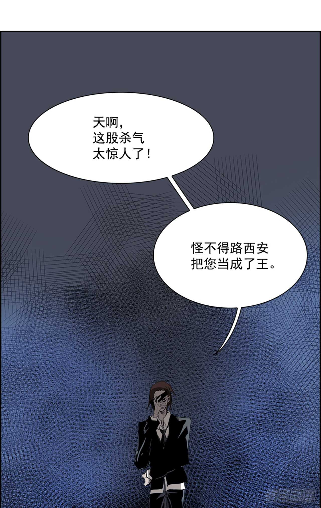 74.主教（4）71