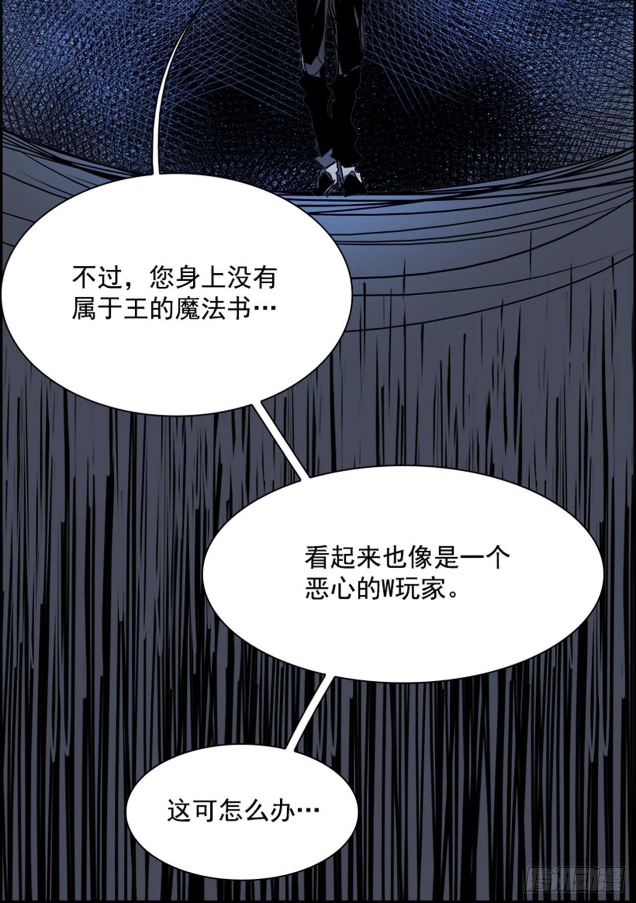 74.主教（4）72