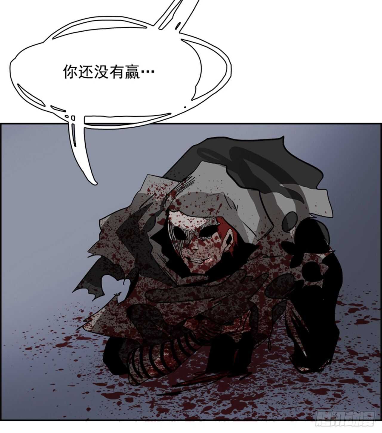 77.灾难之魔兽（3）106