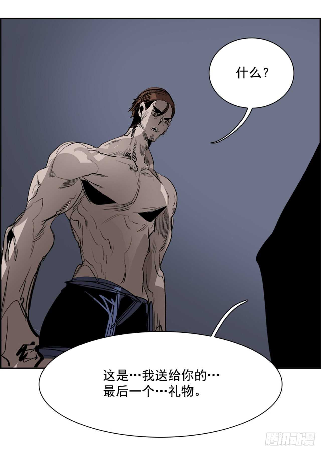 77.灾难之魔兽（3）107