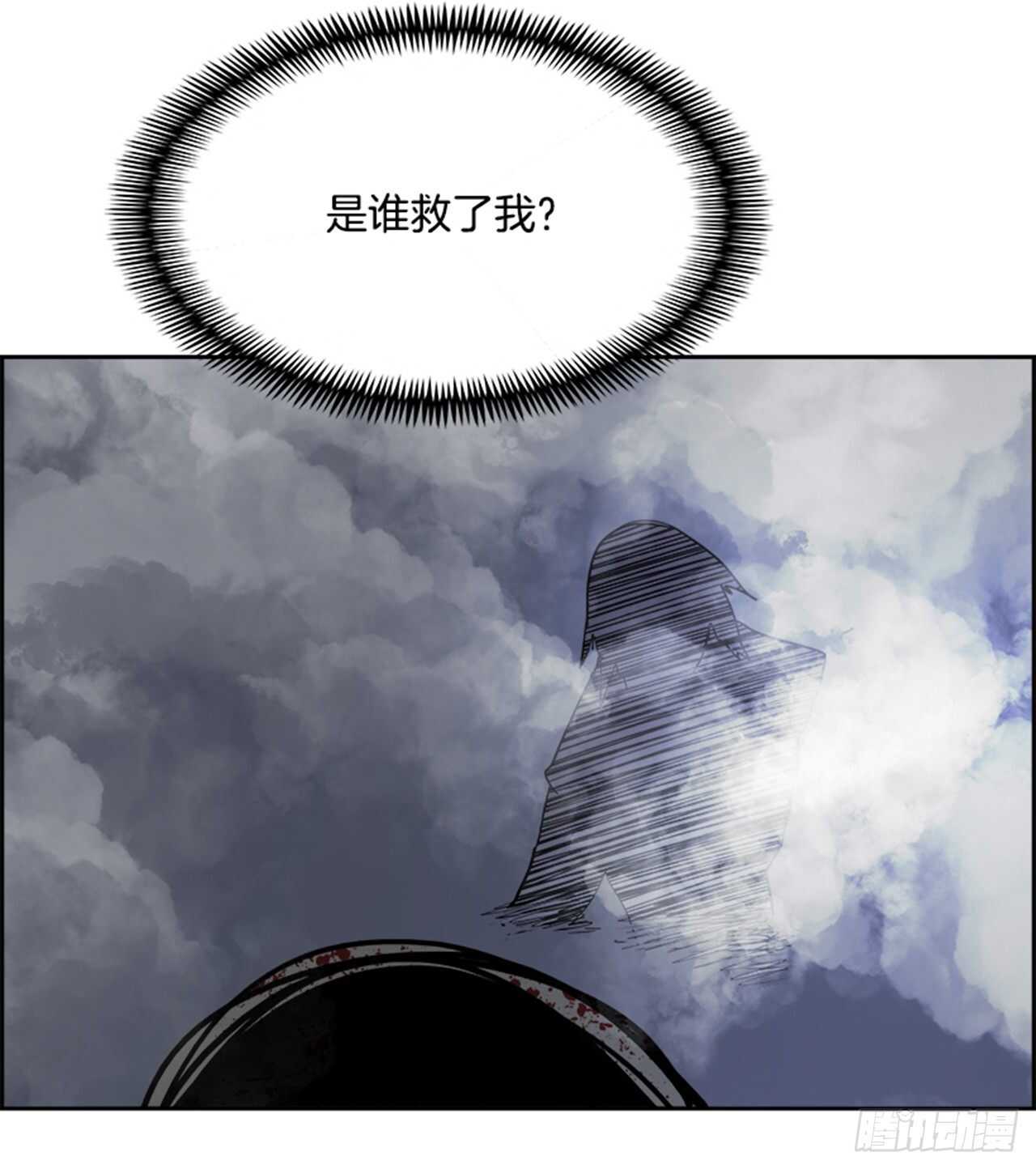 77.灾难之魔兽（3）114