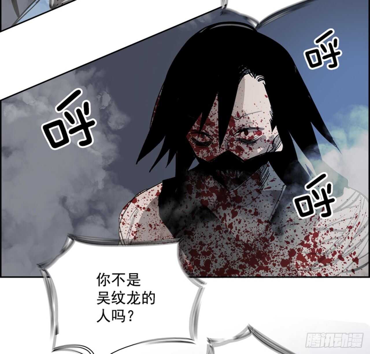 77.灾难之魔兽（3）117