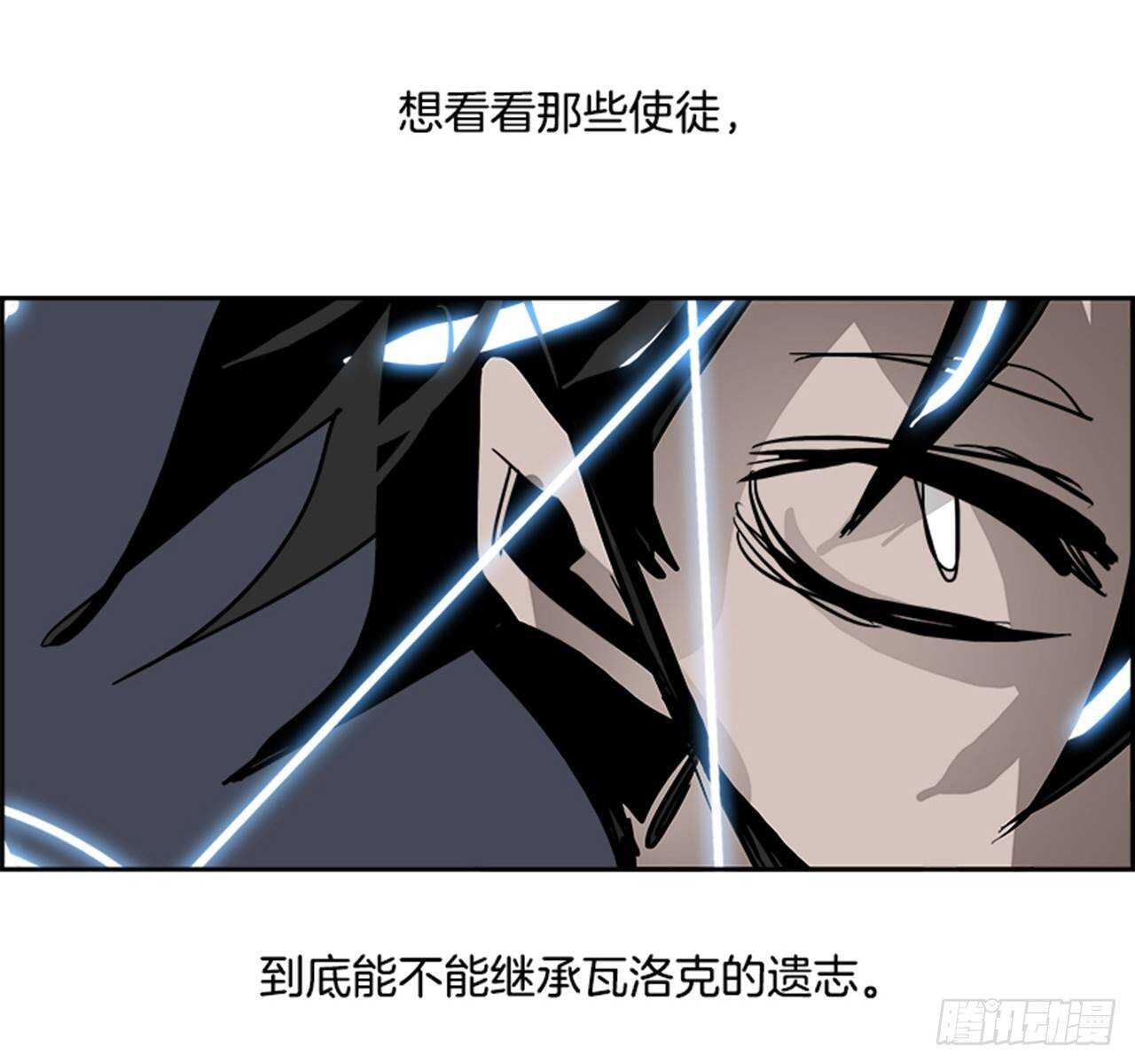 77.灾难之魔兽（3）132