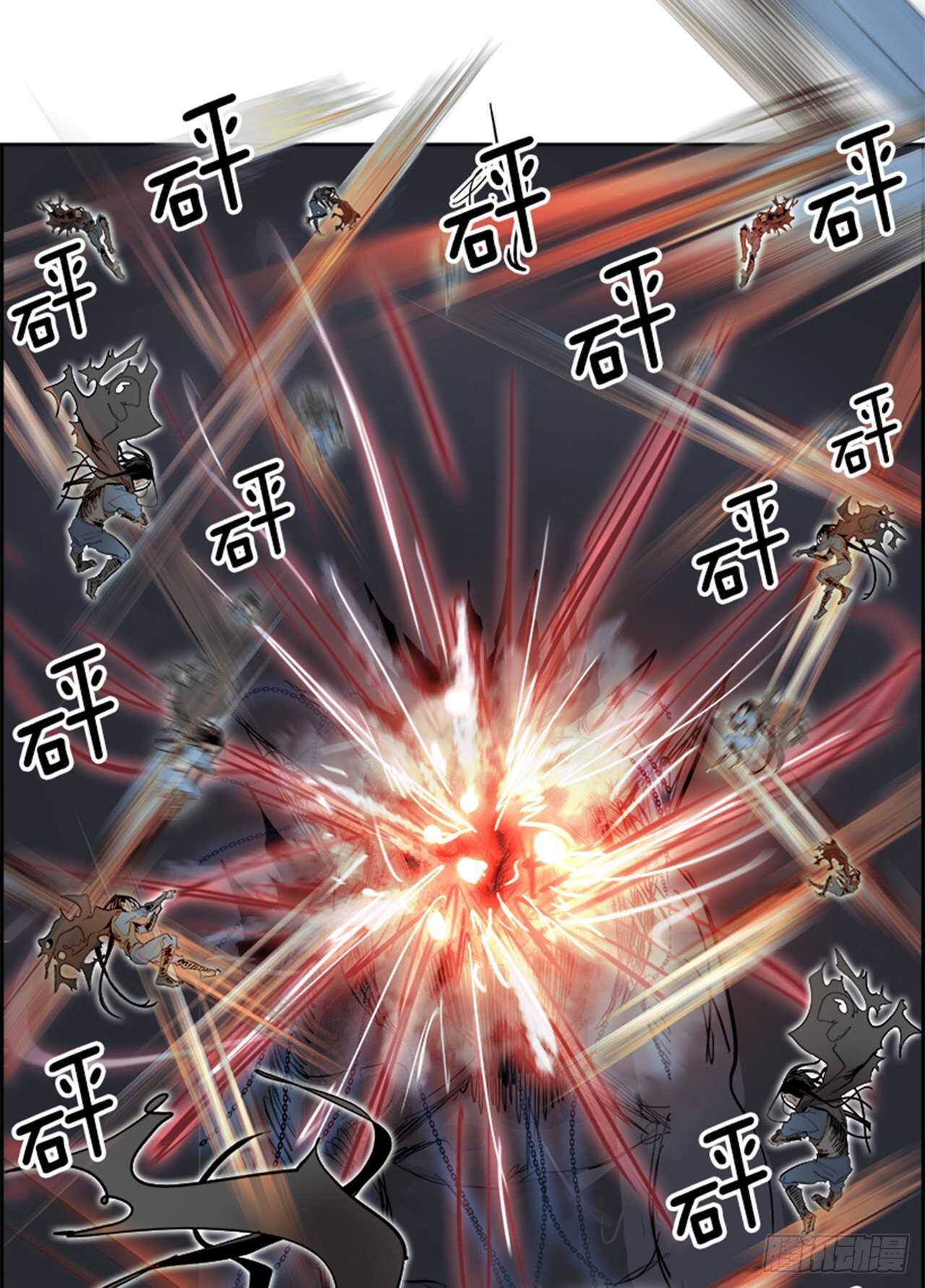 77.灾难之魔兽（3）29
