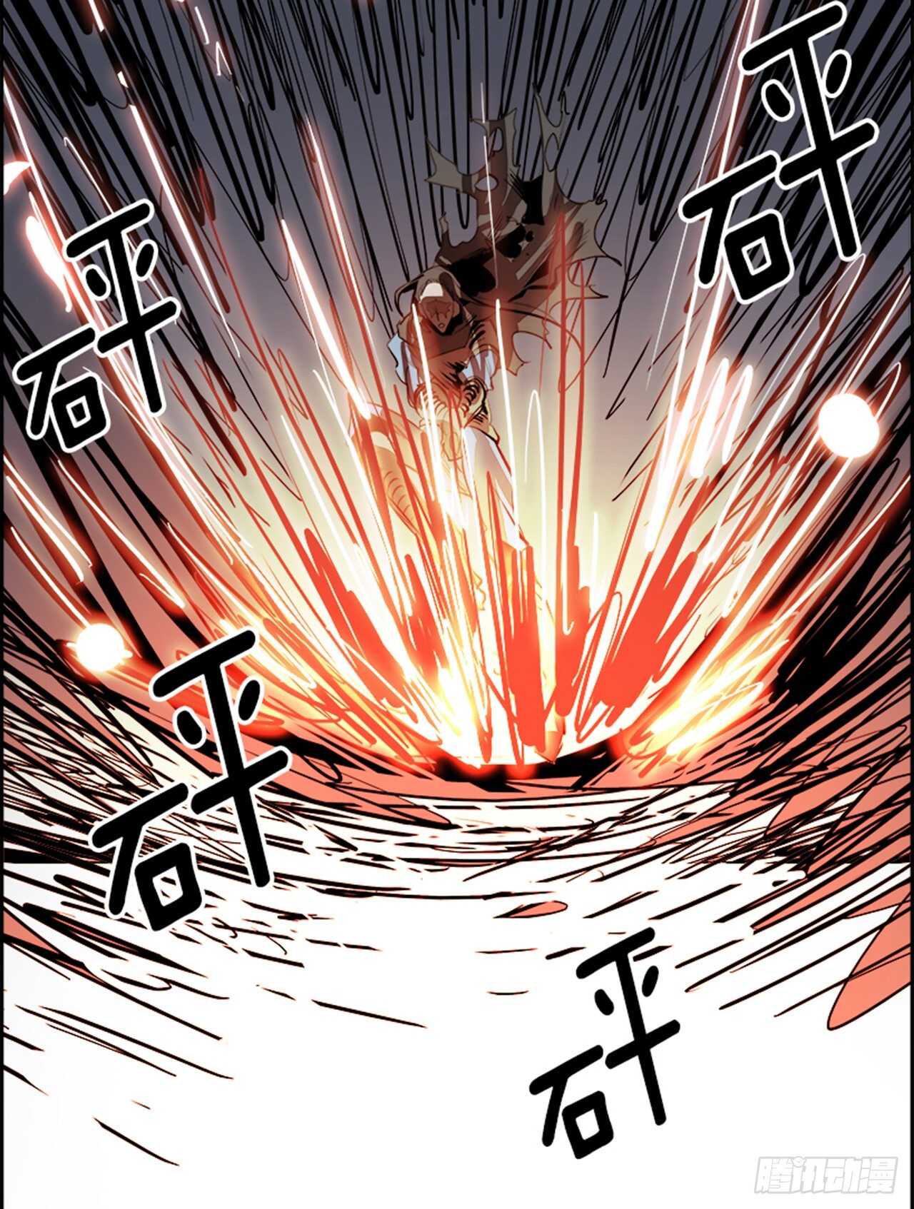 77.灾难之魔兽（3）37