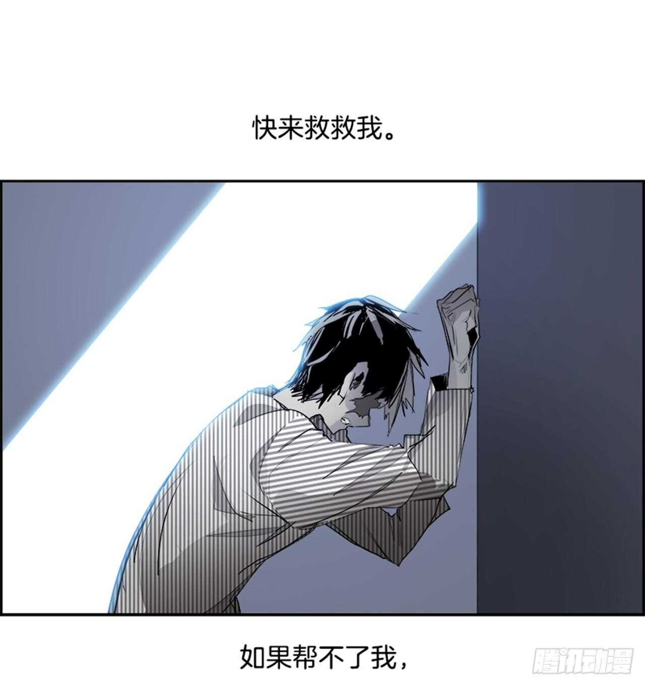 77.灾难之魔兽（3）4