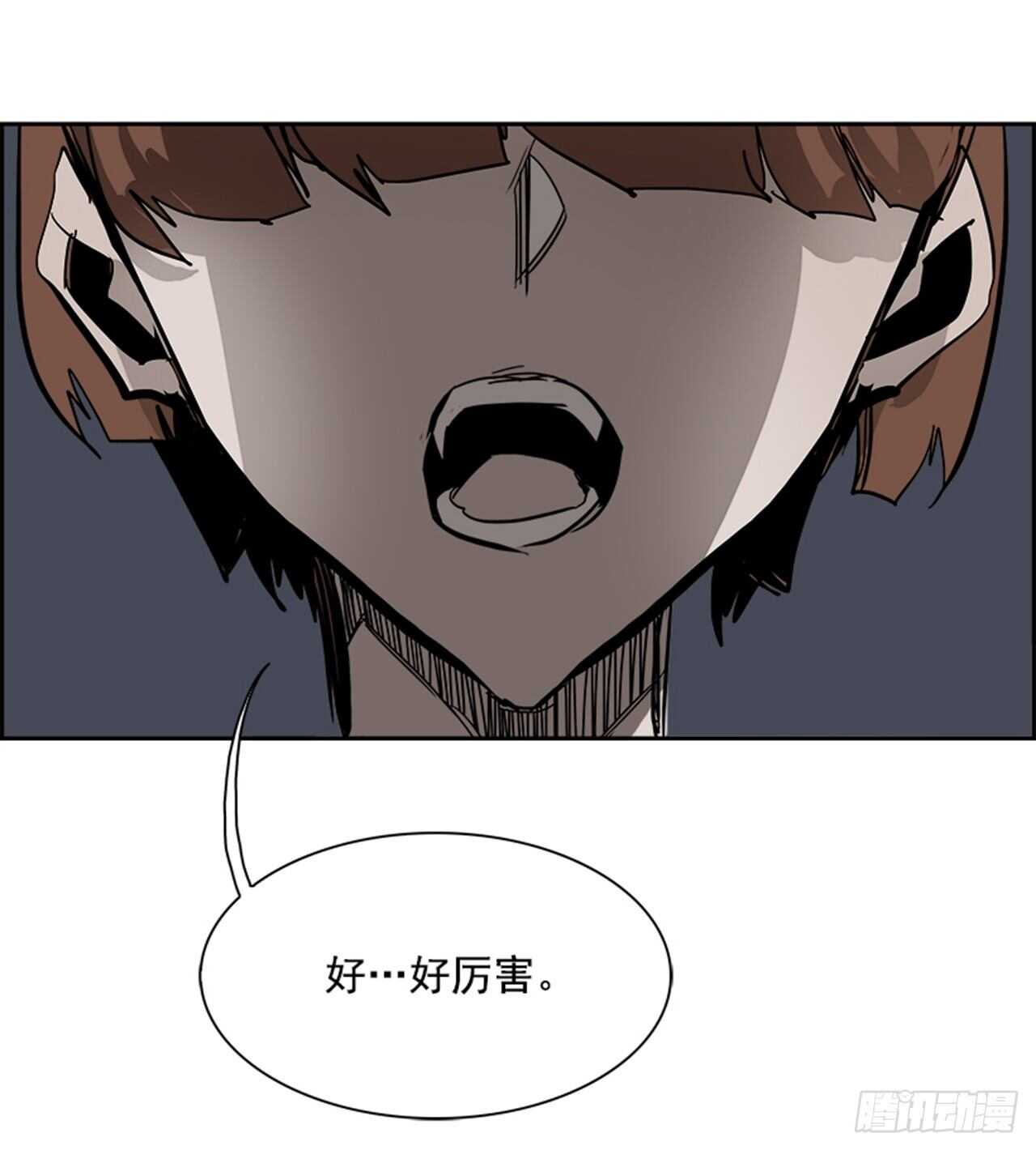77.灾难之魔兽（3）43