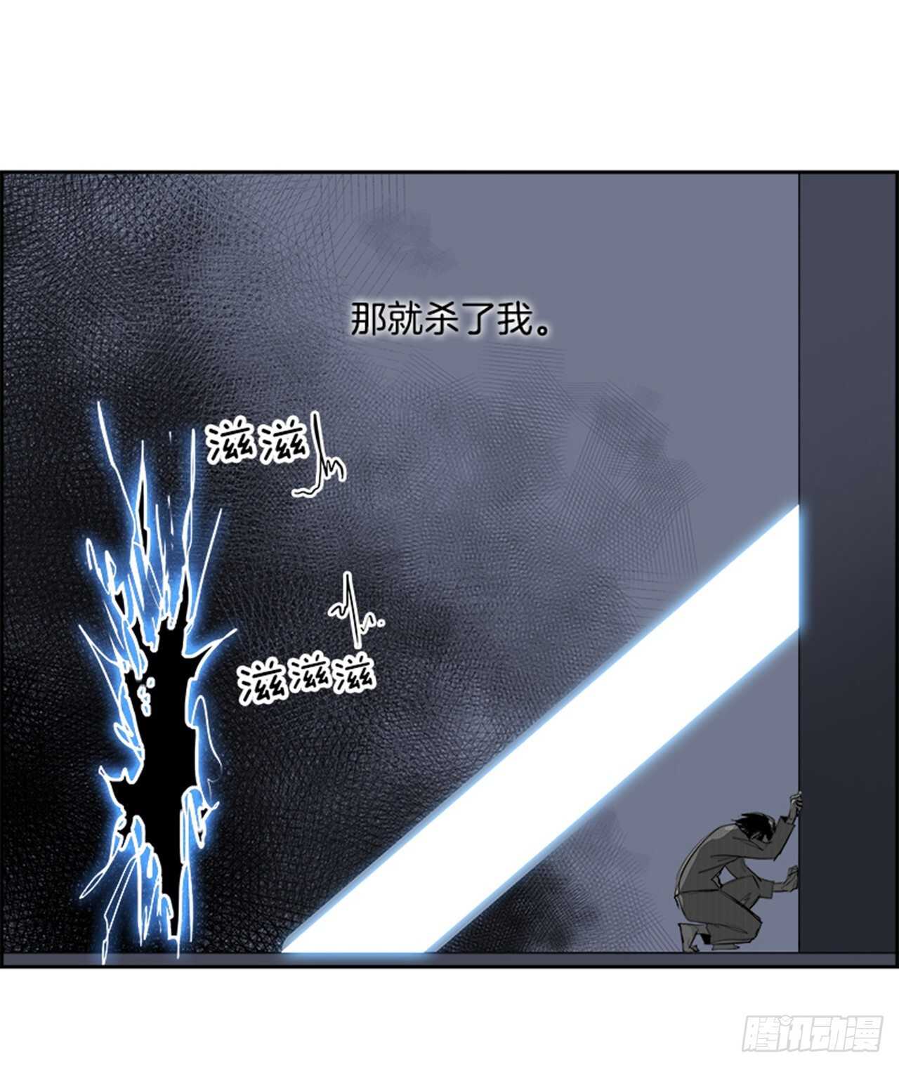 77.灾难之魔兽（3）5