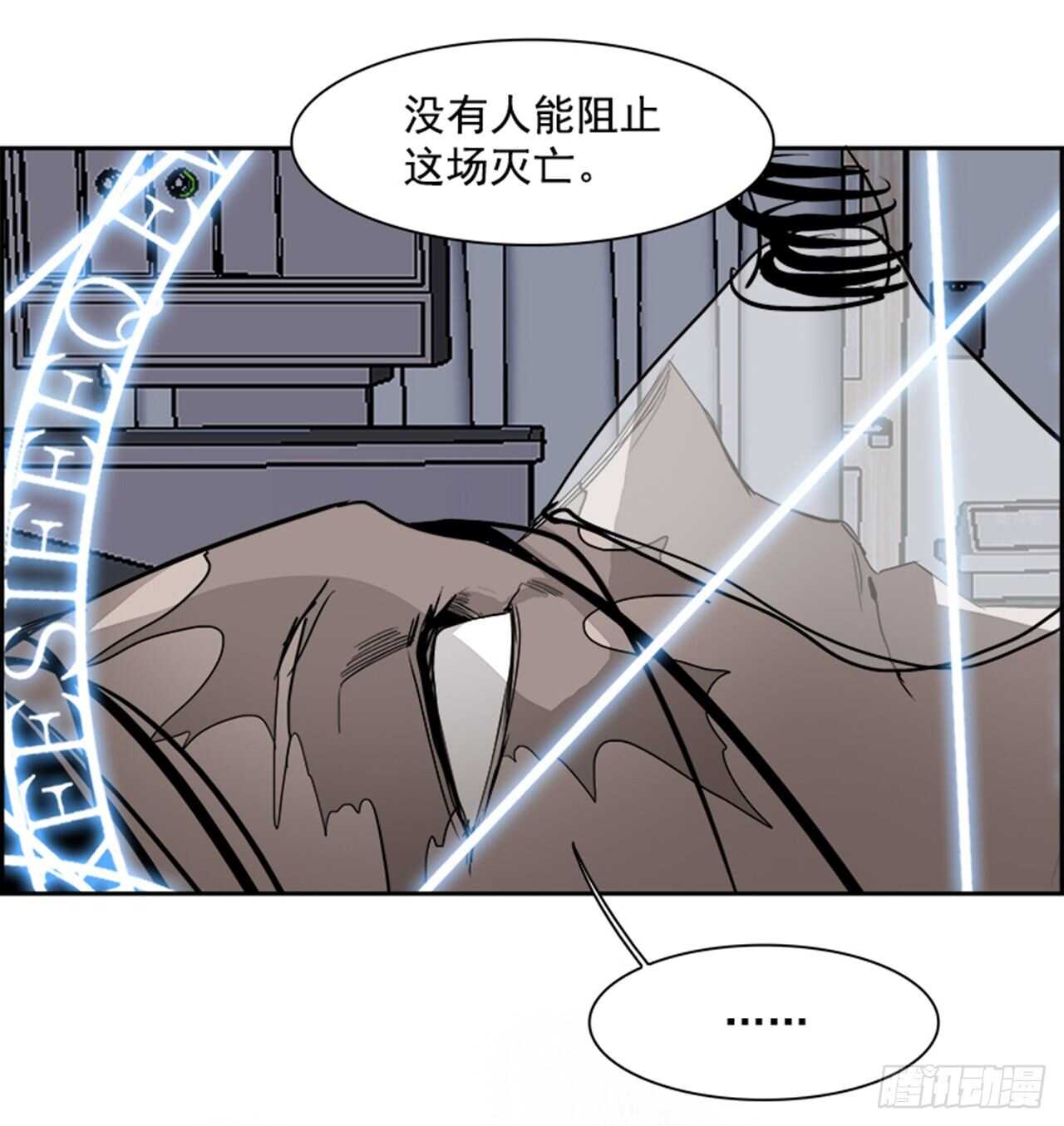 77.灾难之魔兽（3）8