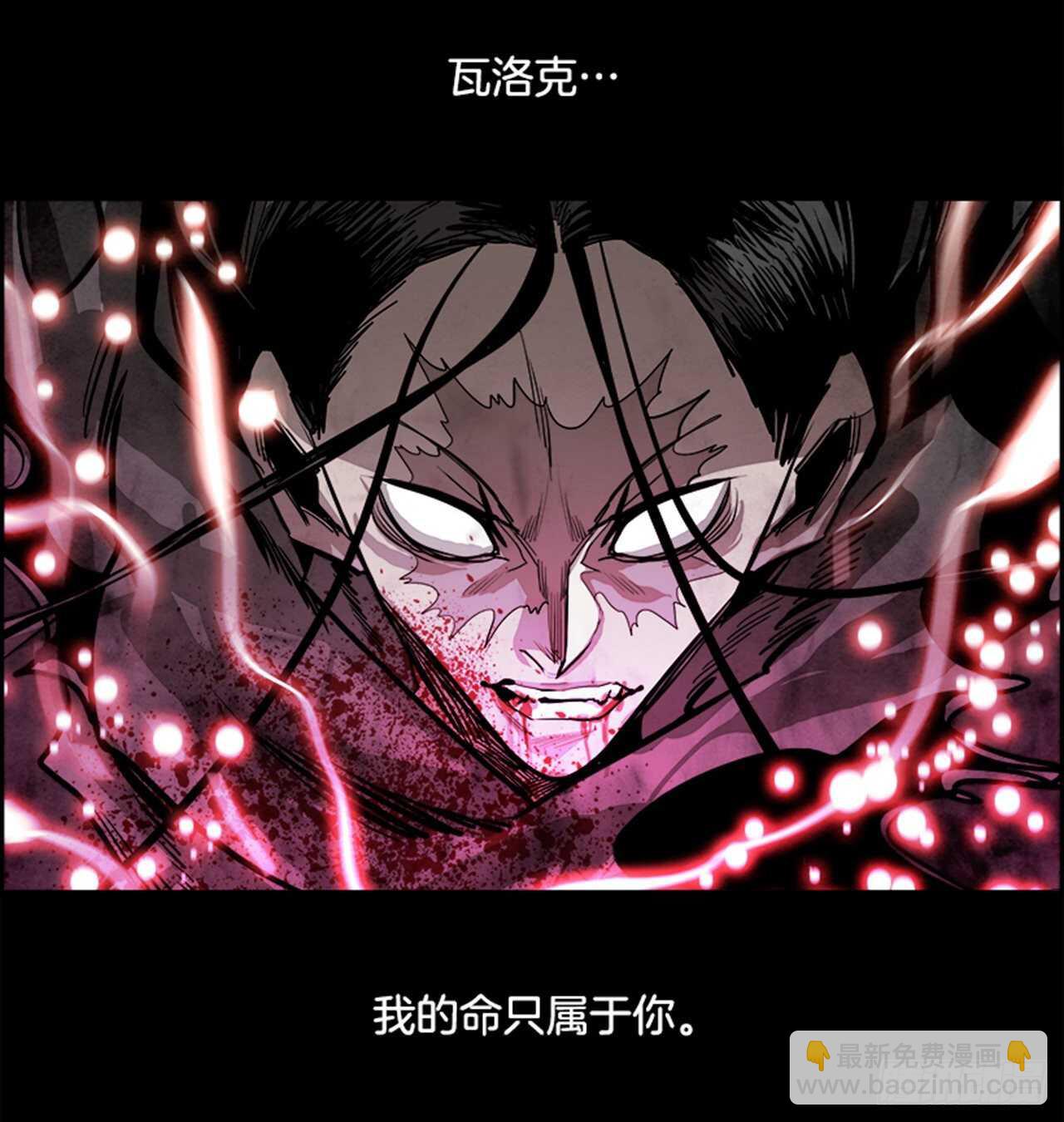78.灾难之魔兽（4）14