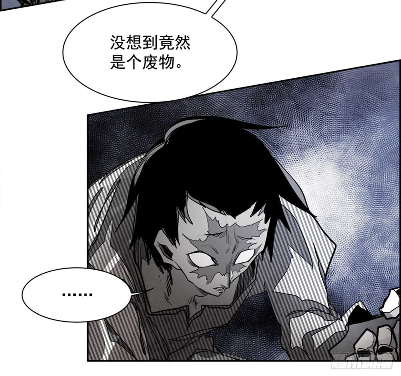 78.灾难之魔兽（4）18