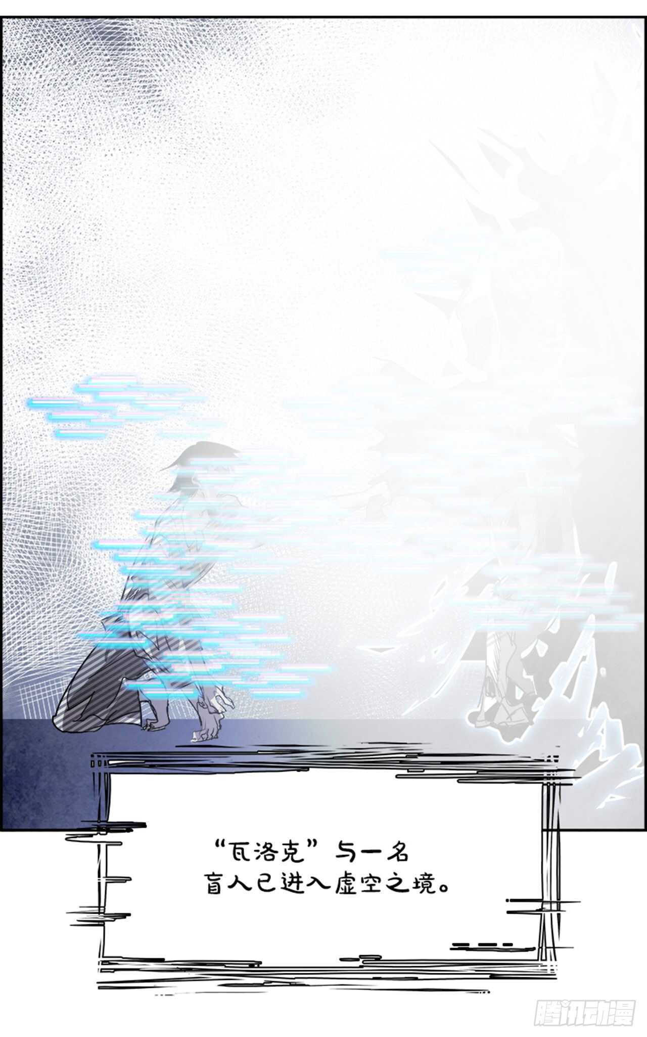 78.灾难之魔兽（4）28