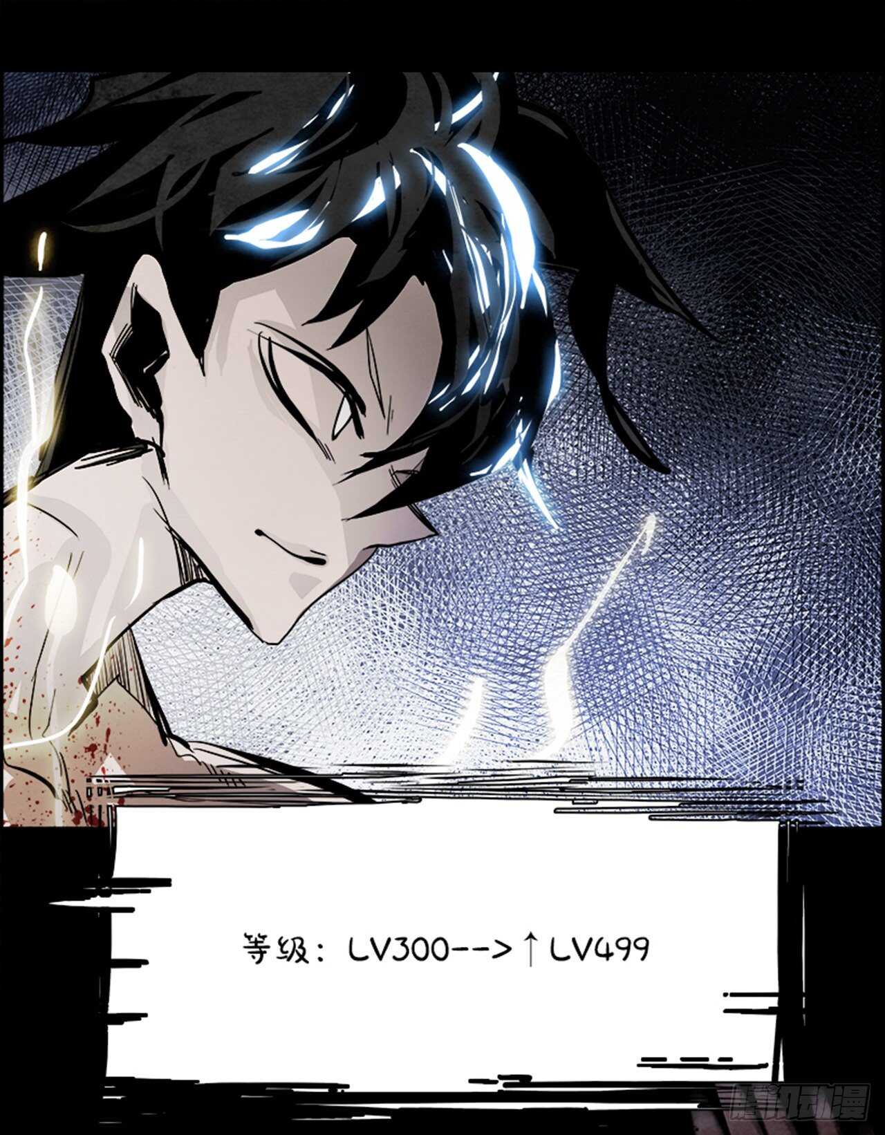 78.灾难之魔兽（4）43
