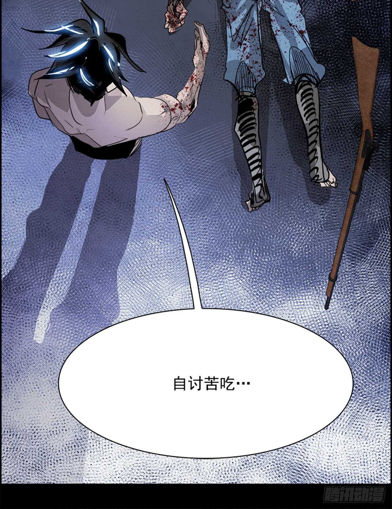 78.灾难之魔兽（4）51