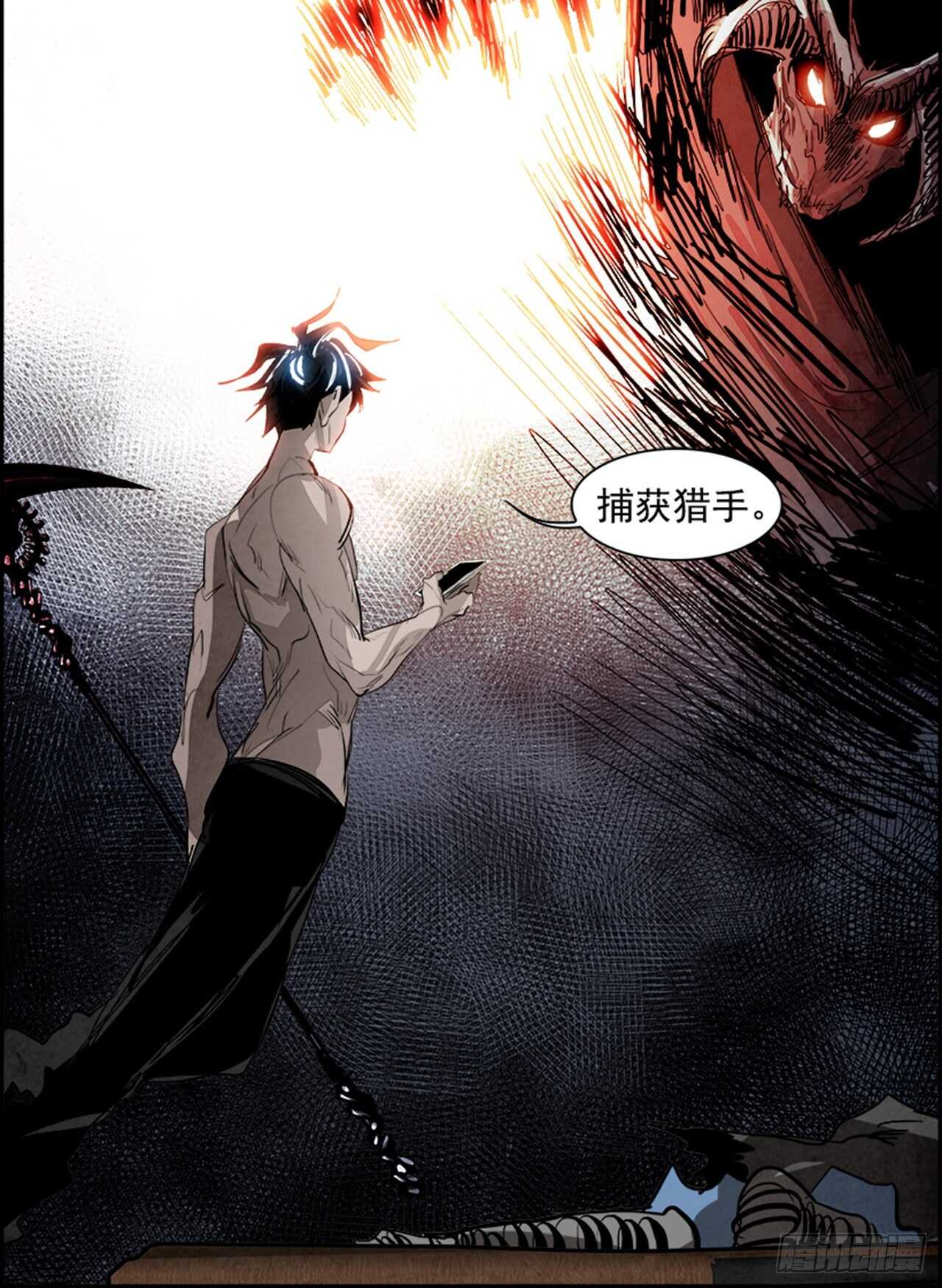 78.灾难之魔兽（4）56