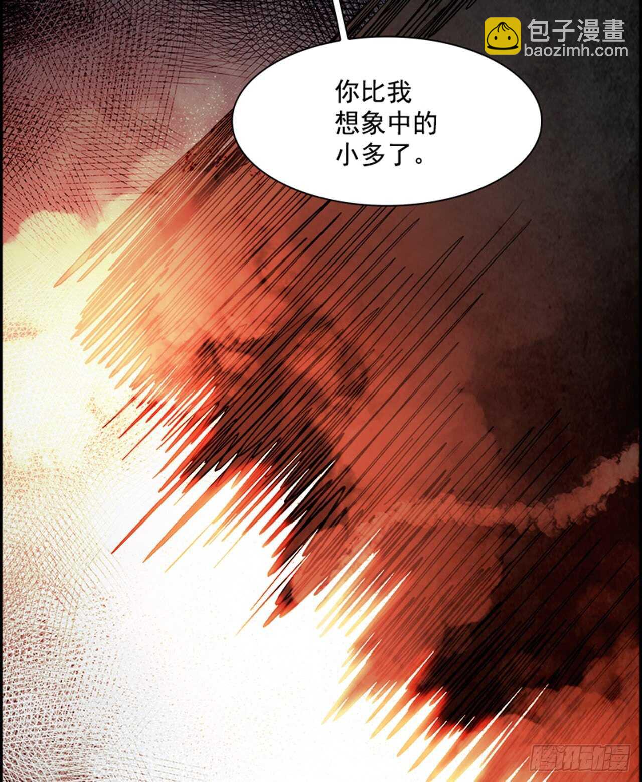 78.灾难之魔兽（4）60
