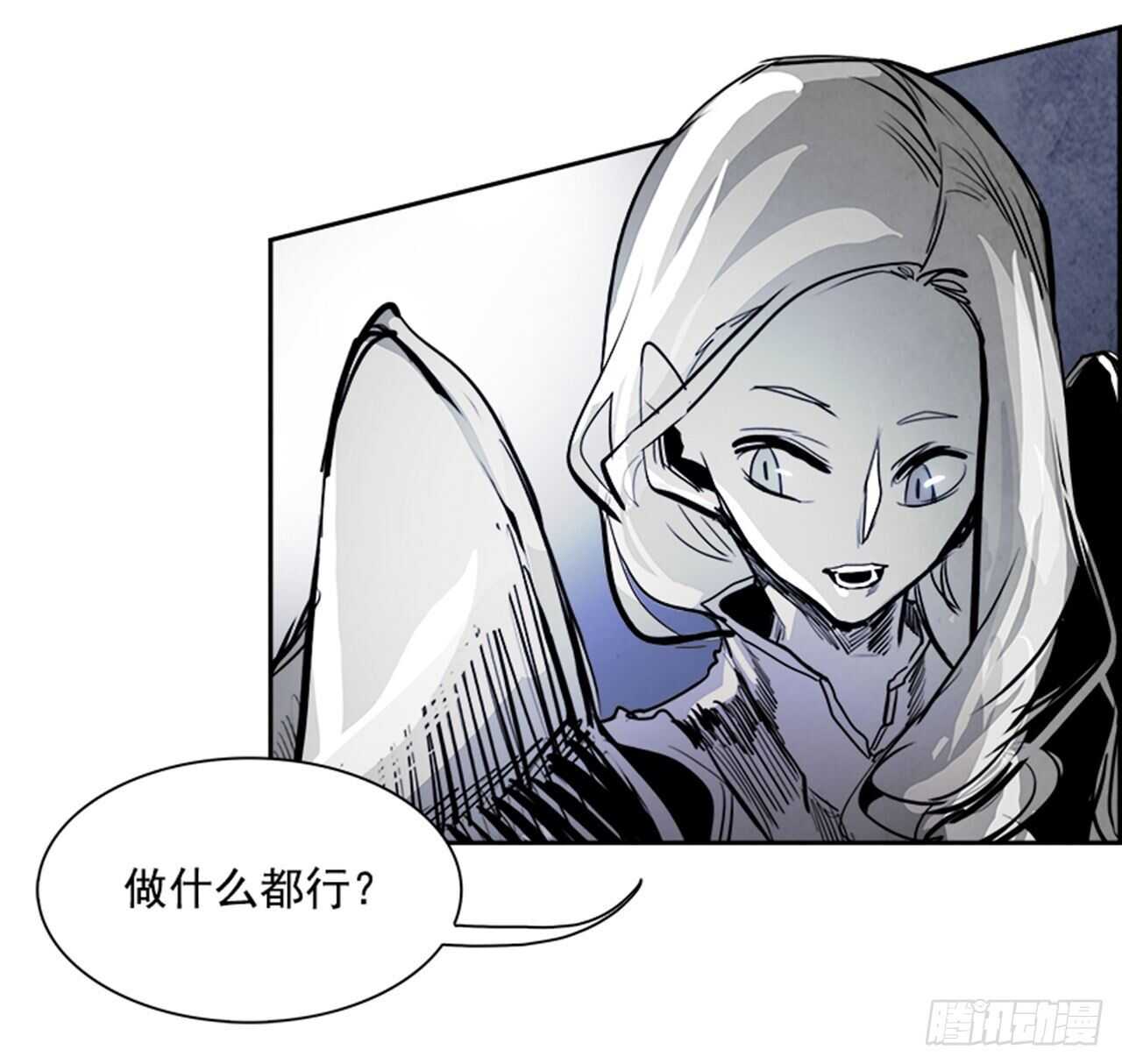 78.灾难之魔兽（4）70