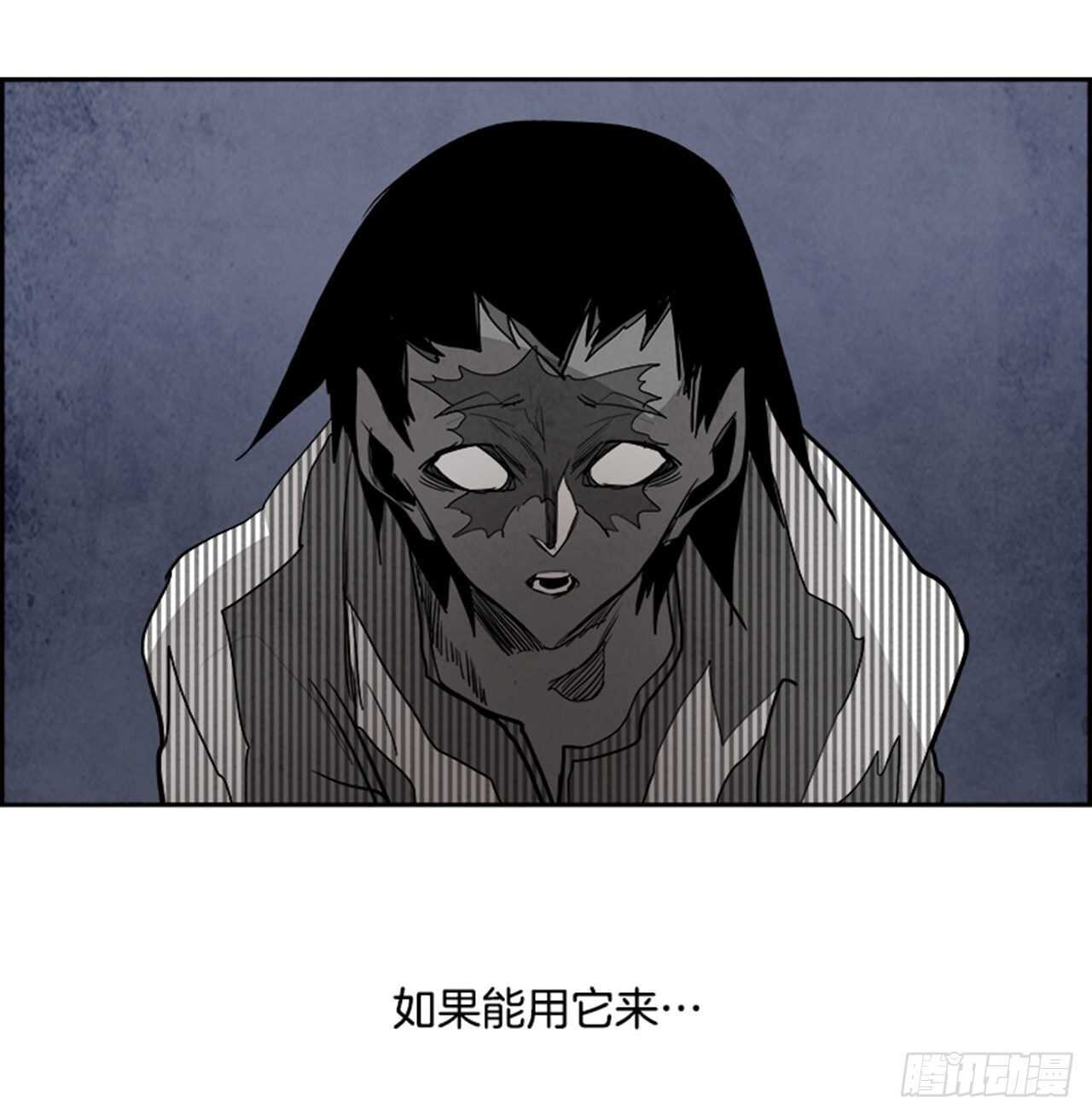 78.灾难之魔兽（4）80