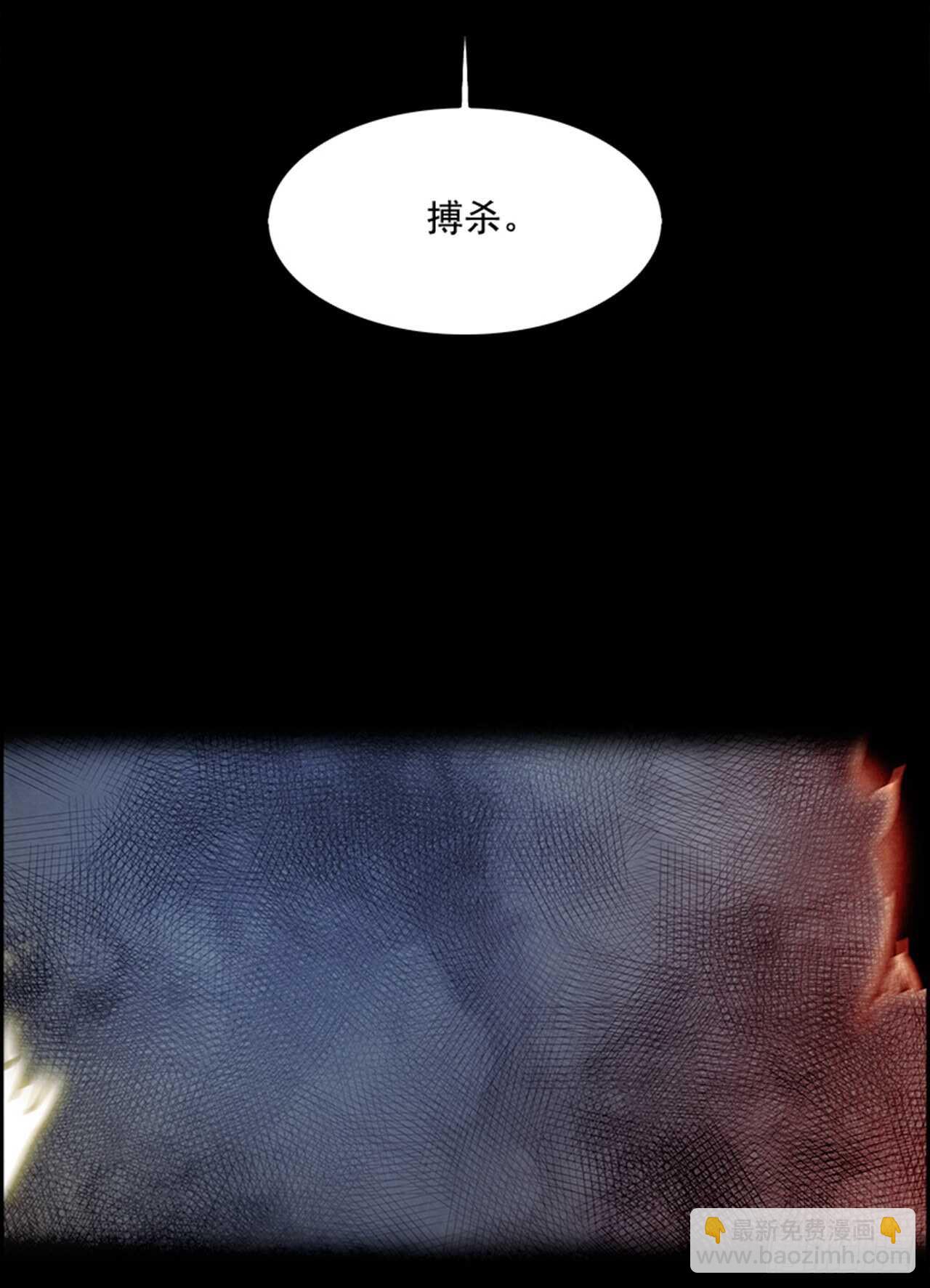 79.灾难之魔兽（5）2