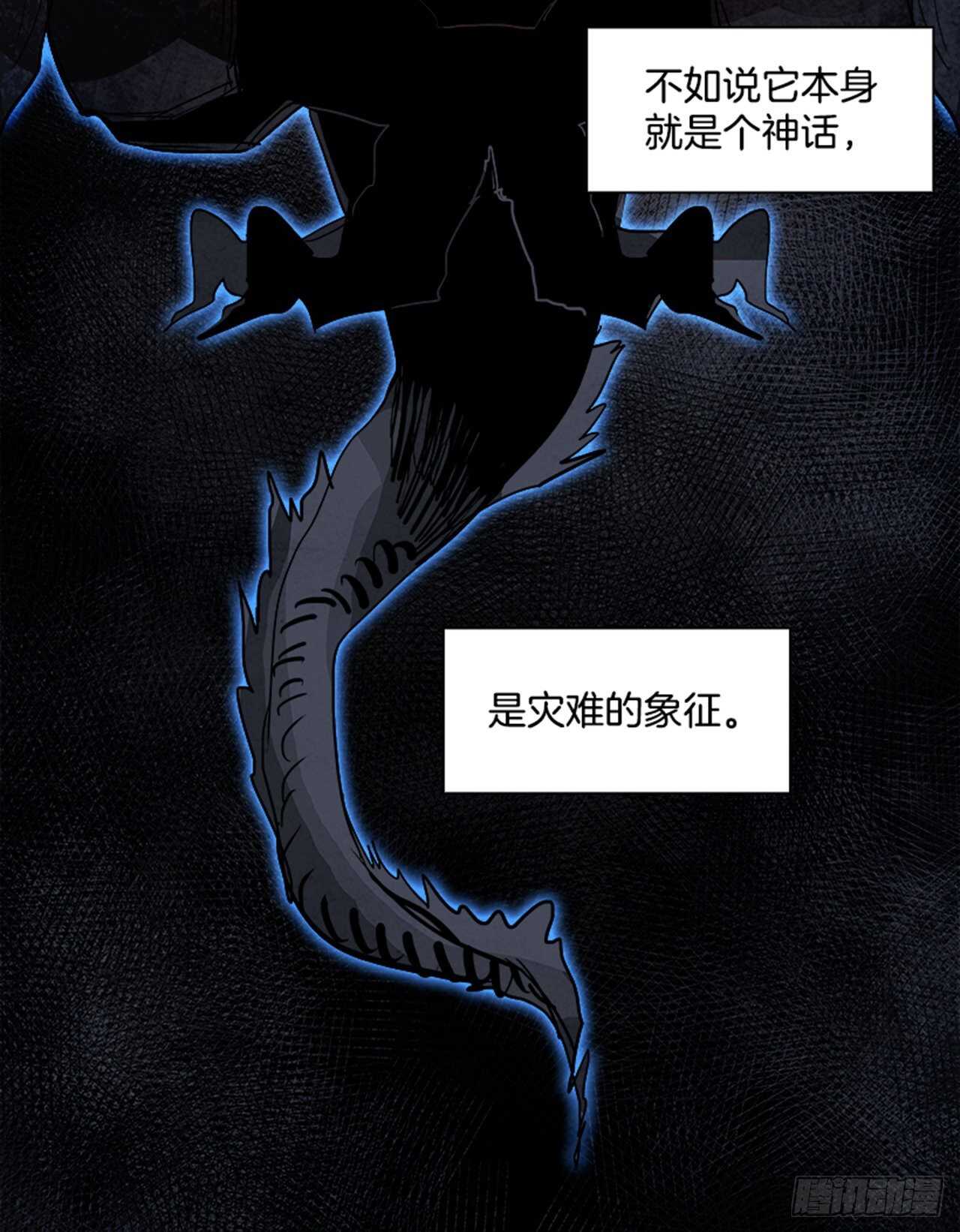 79.灾难之魔兽（5）47