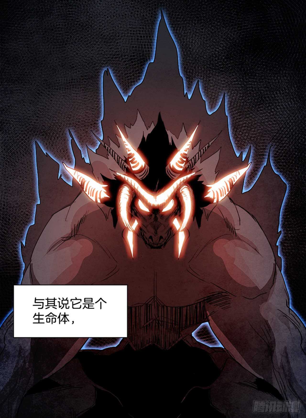 79.灾难之魔兽（5）50