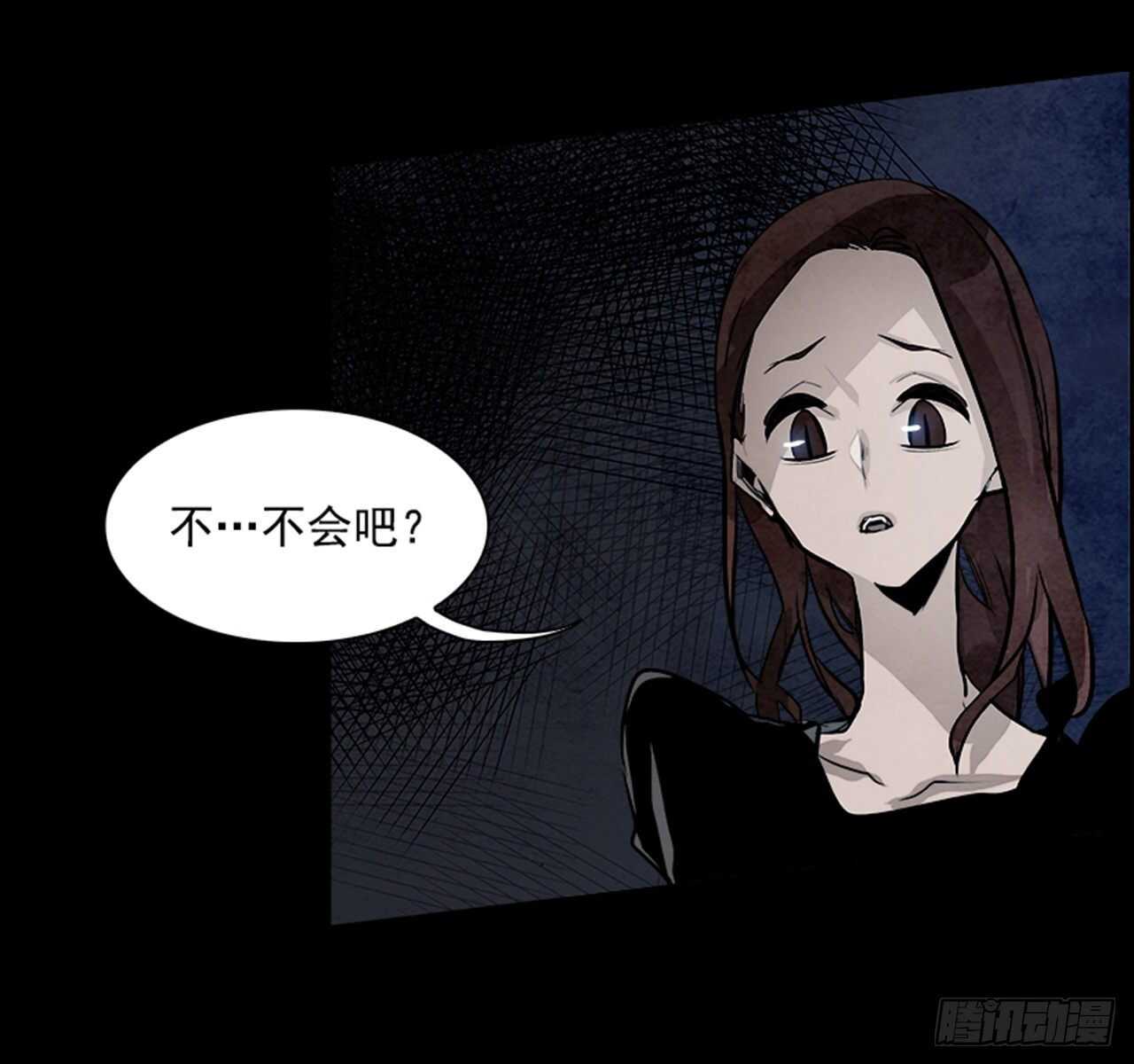 79.灾难之魔兽（5）56