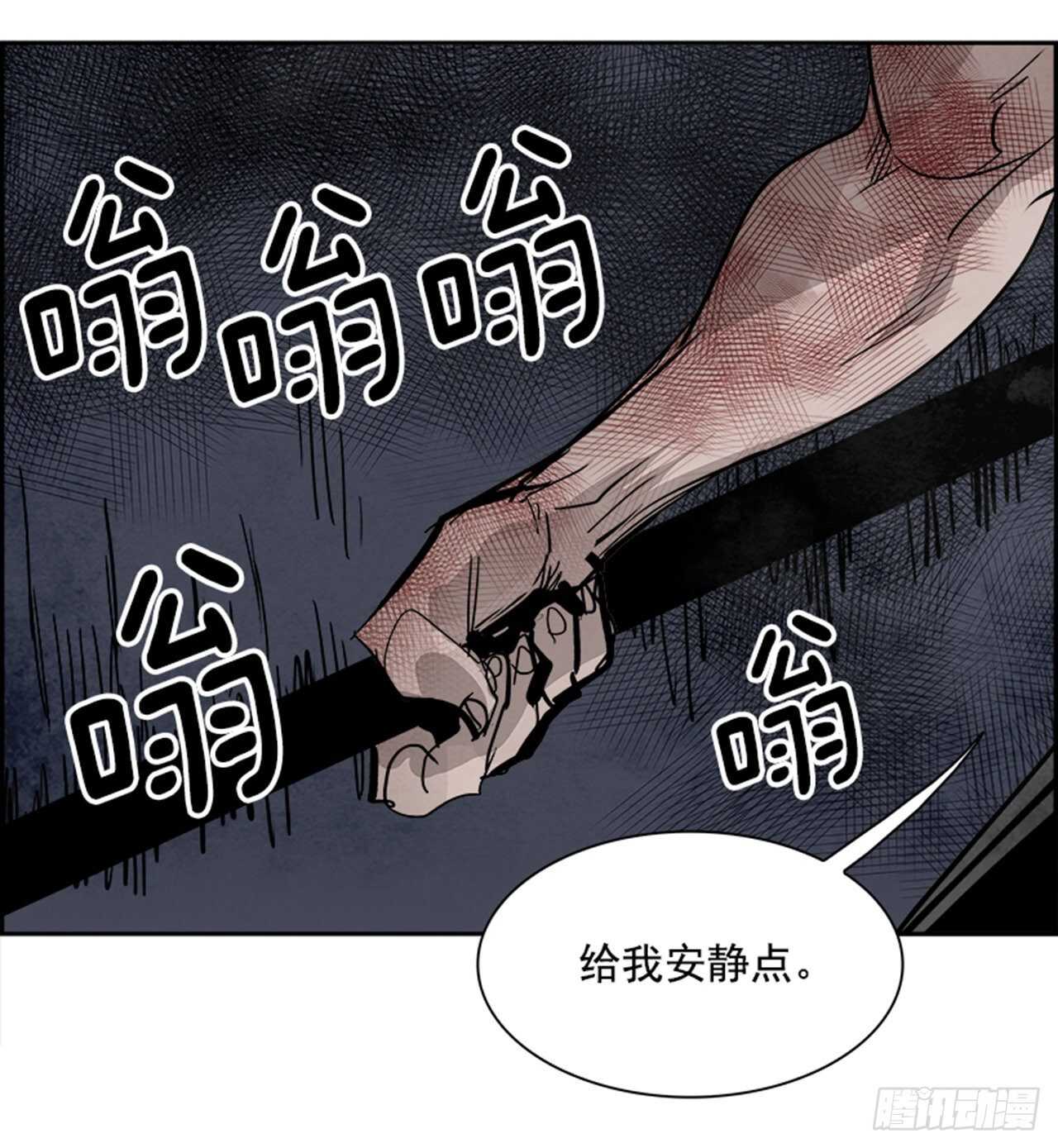 79.灾难之魔兽（5）60