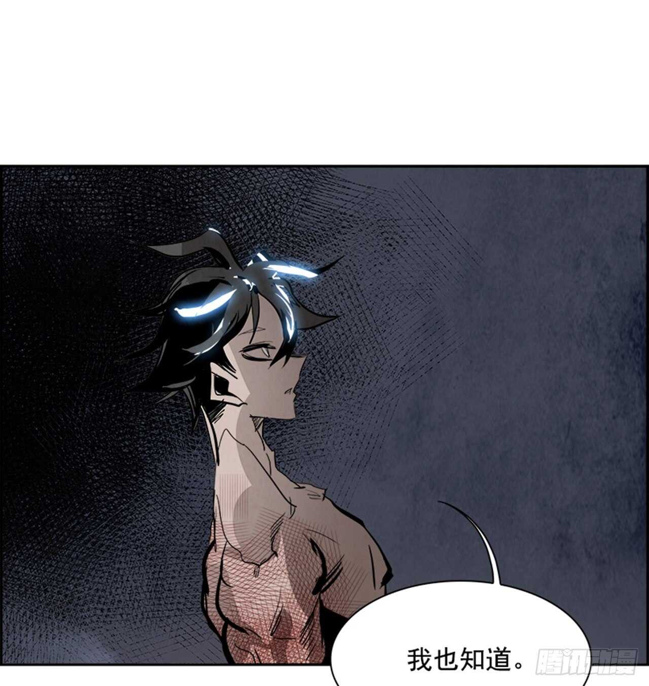 79.灾难之魔兽（5）61