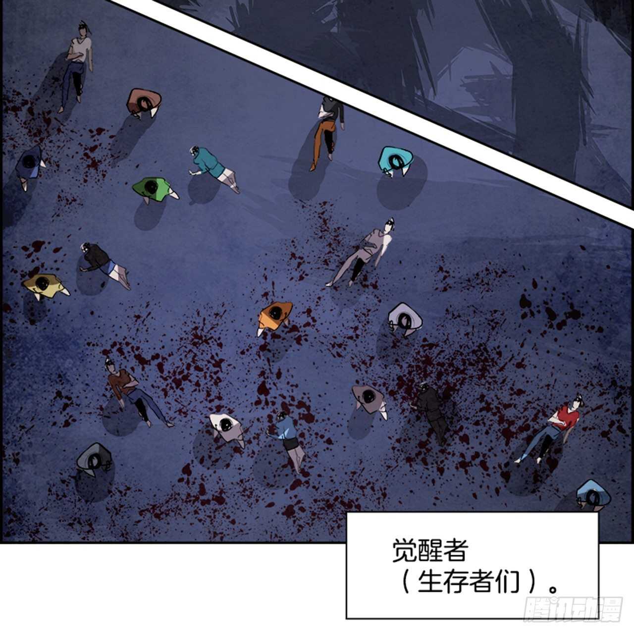 79.灾难之魔兽（5）76