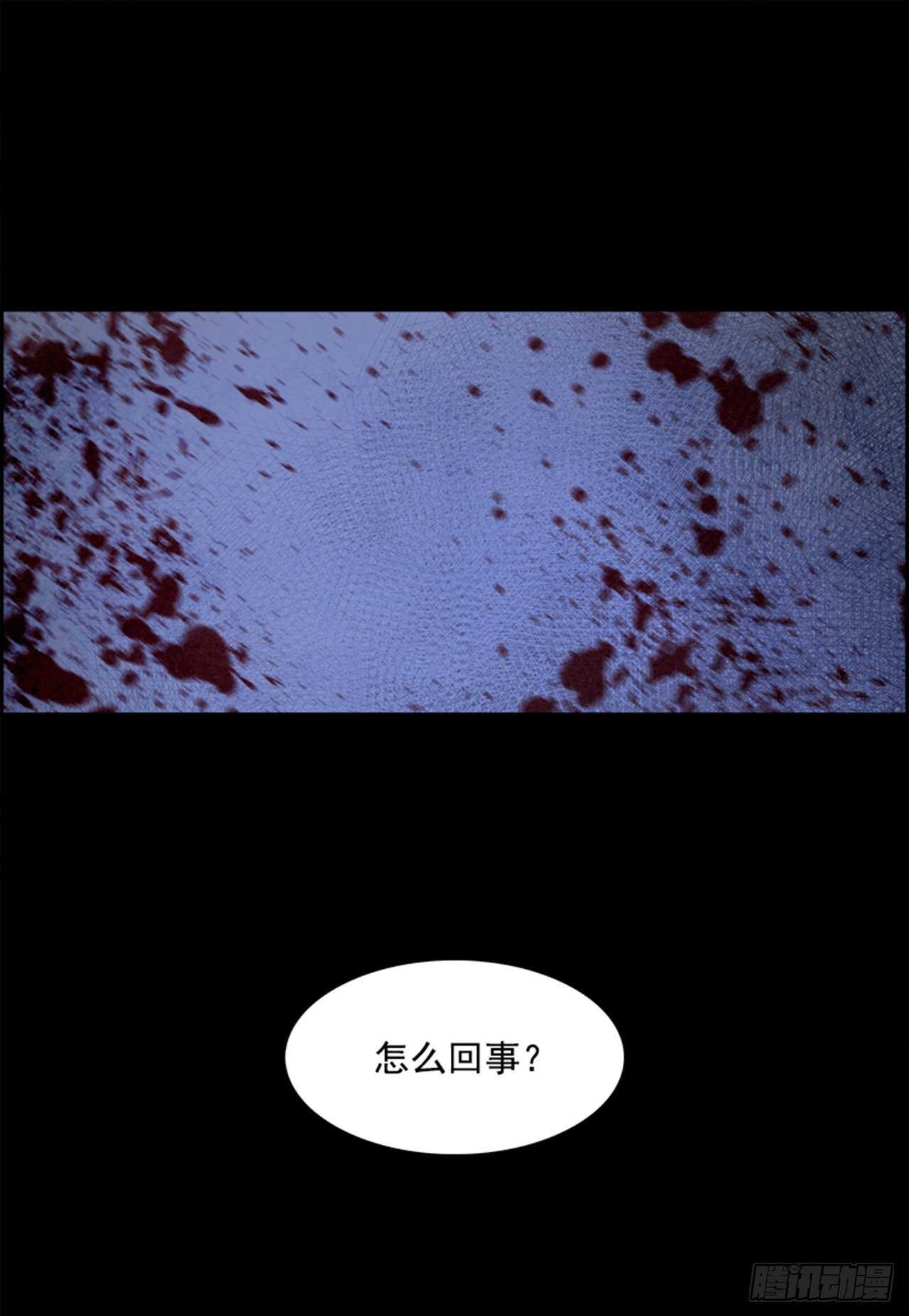 80.灾难之魔兽（6）1