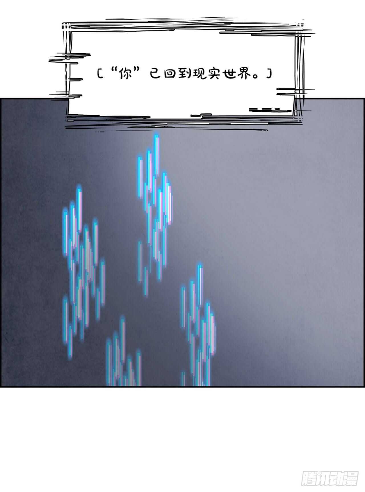 80.灾难之魔兽（6）100