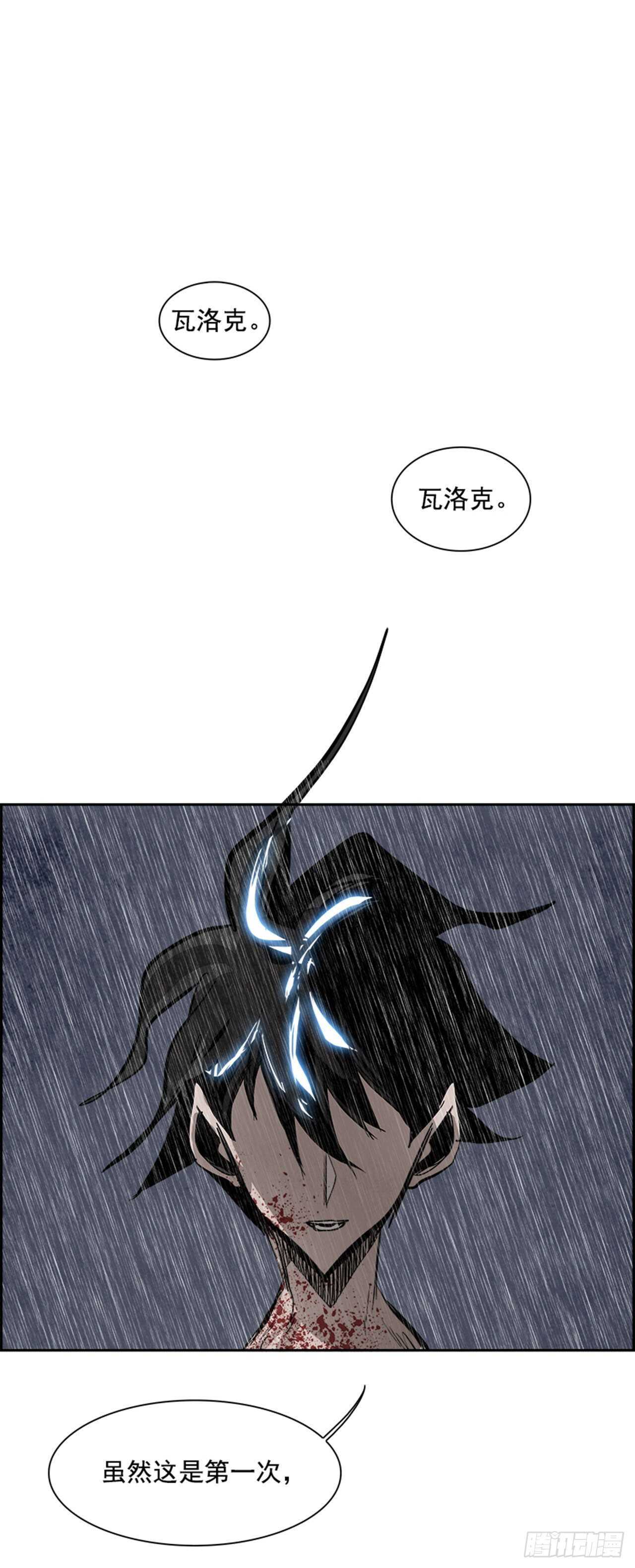 80.灾难之魔兽（6）102