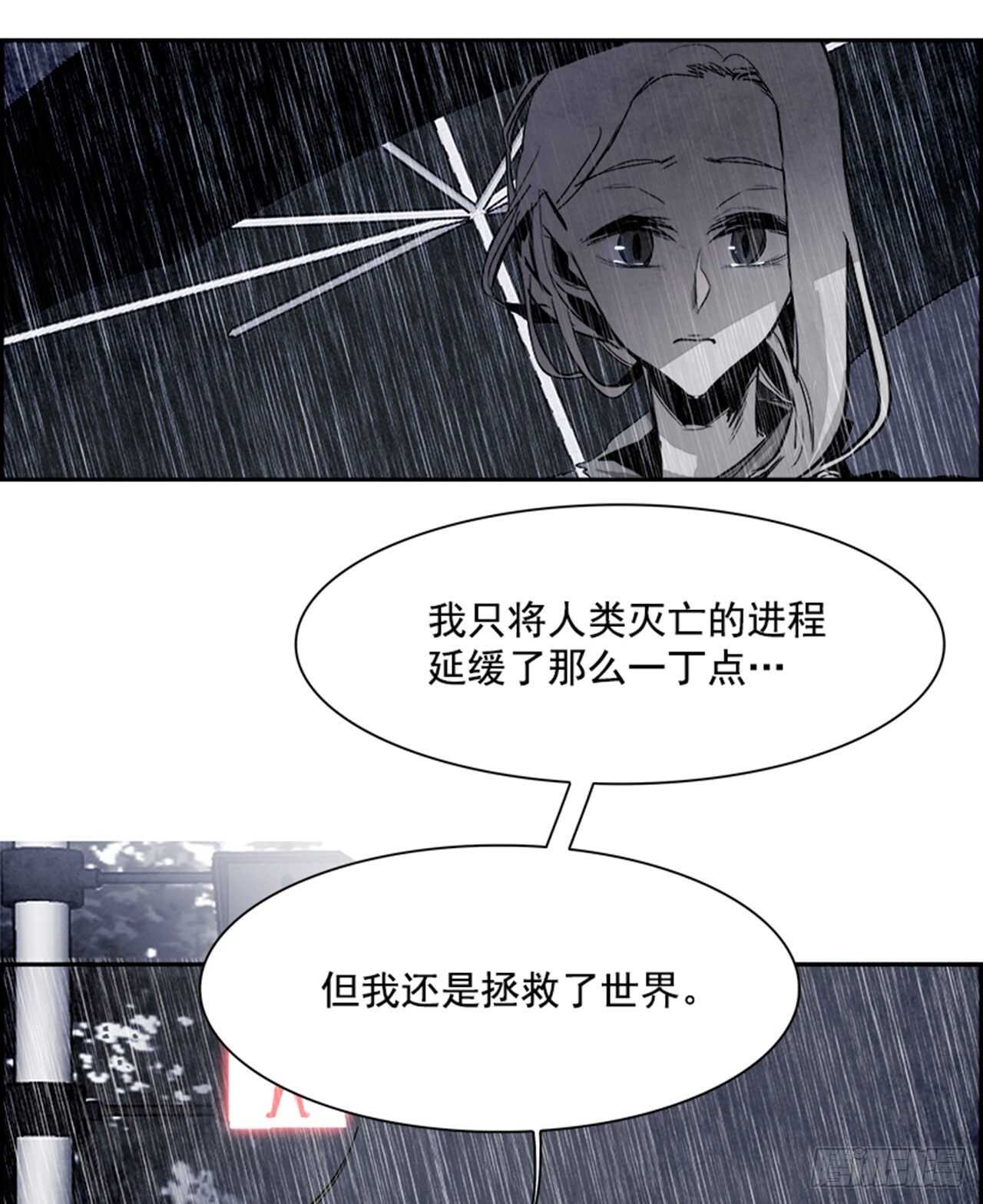 80.灾难之魔兽（6）103