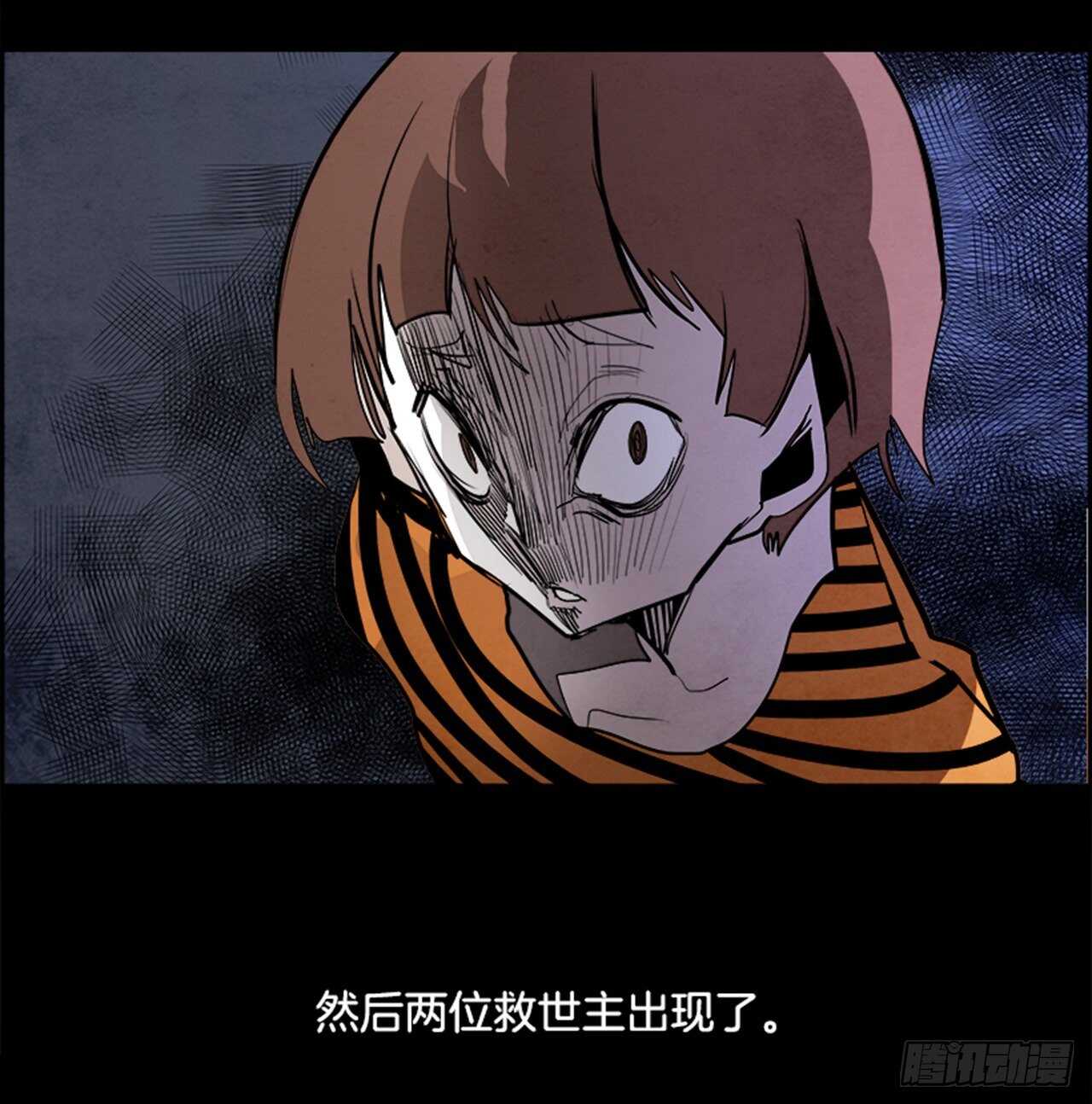 80.灾难之魔兽（6）11