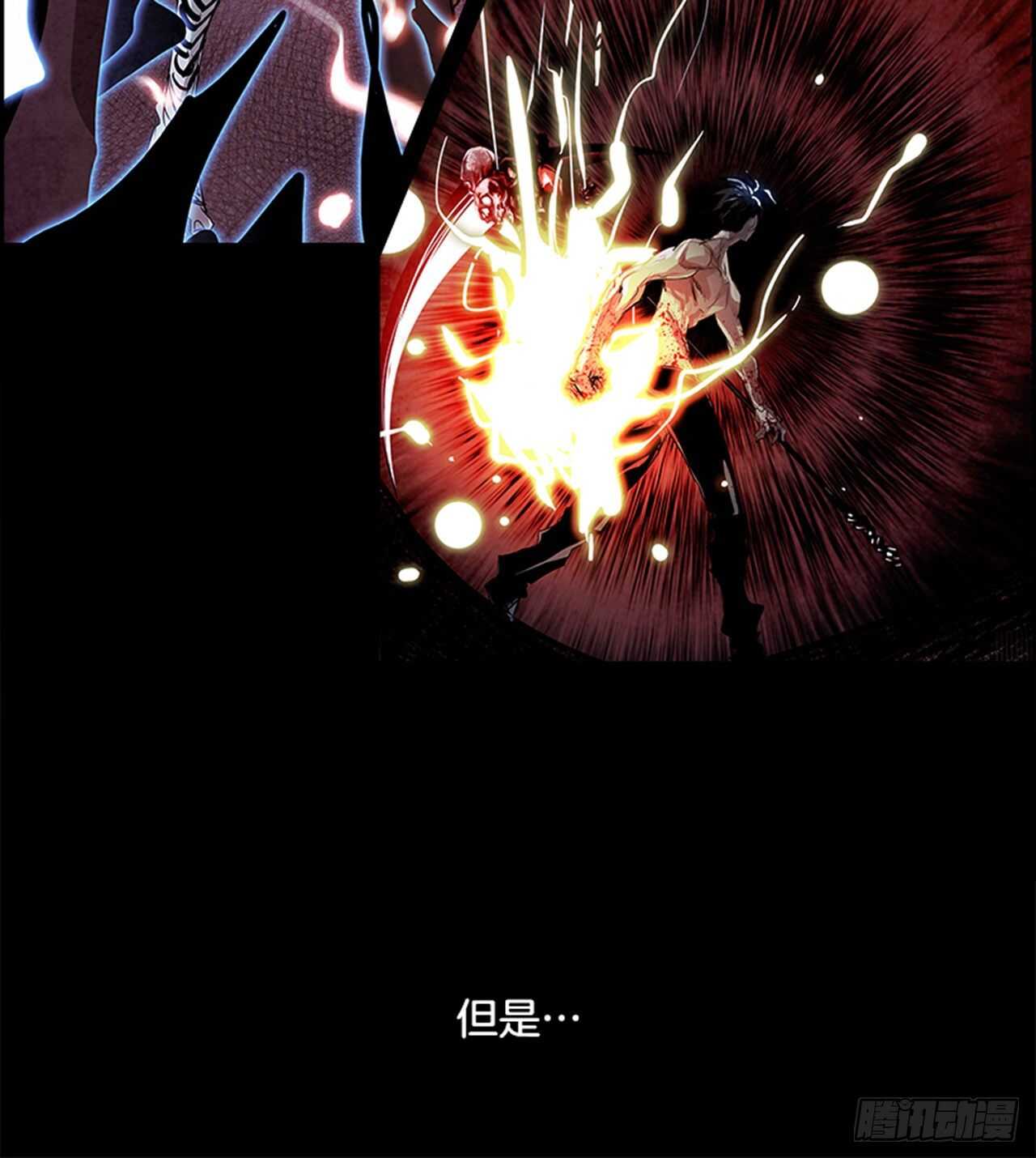 80.灾难之魔兽（6）13