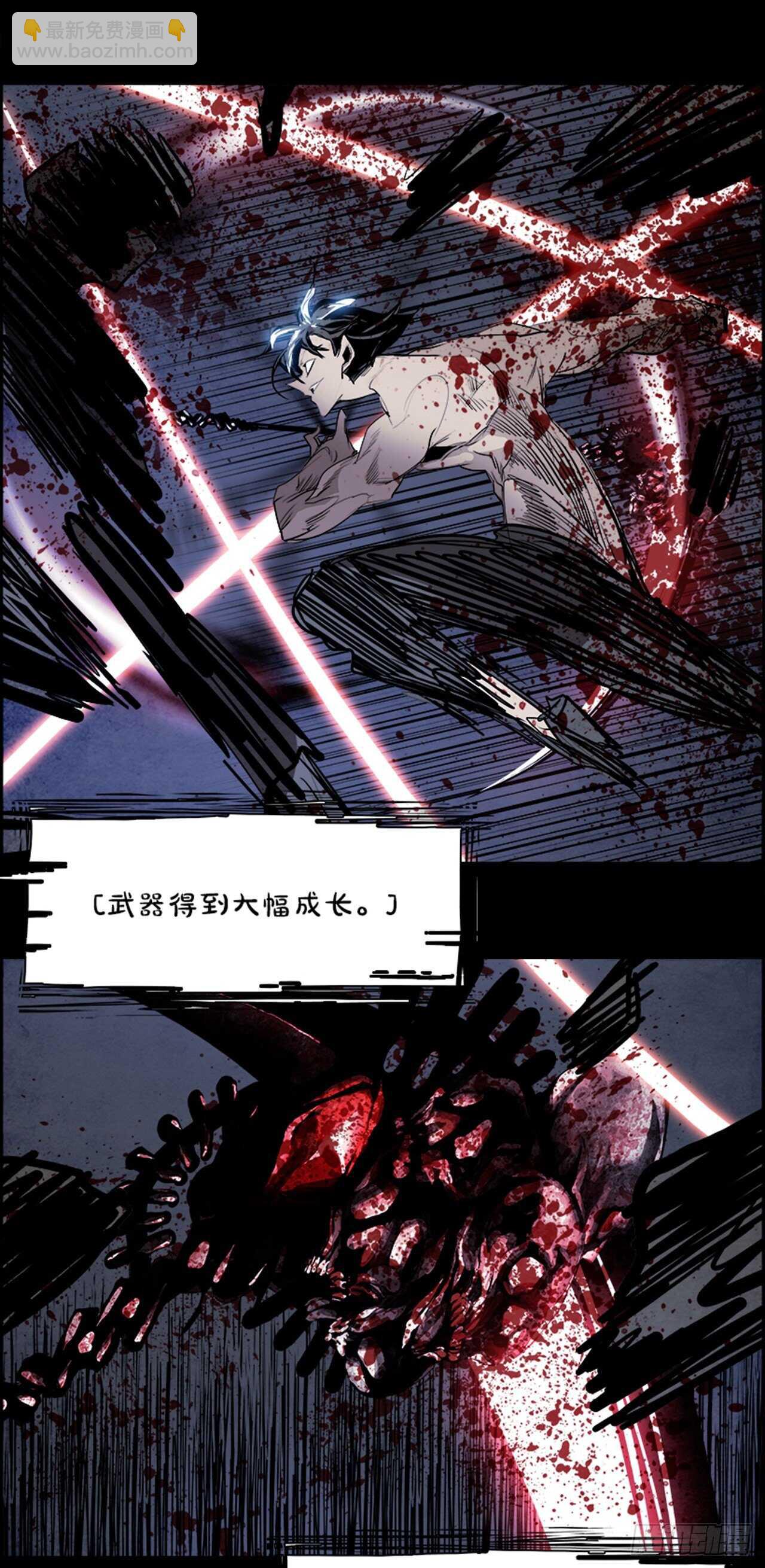 80.灾难之魔兽（6）17