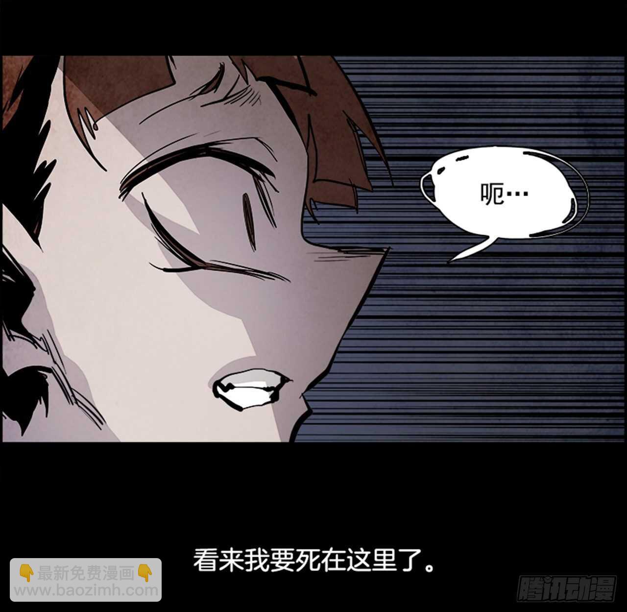 80.灾难之魔兽（6）19