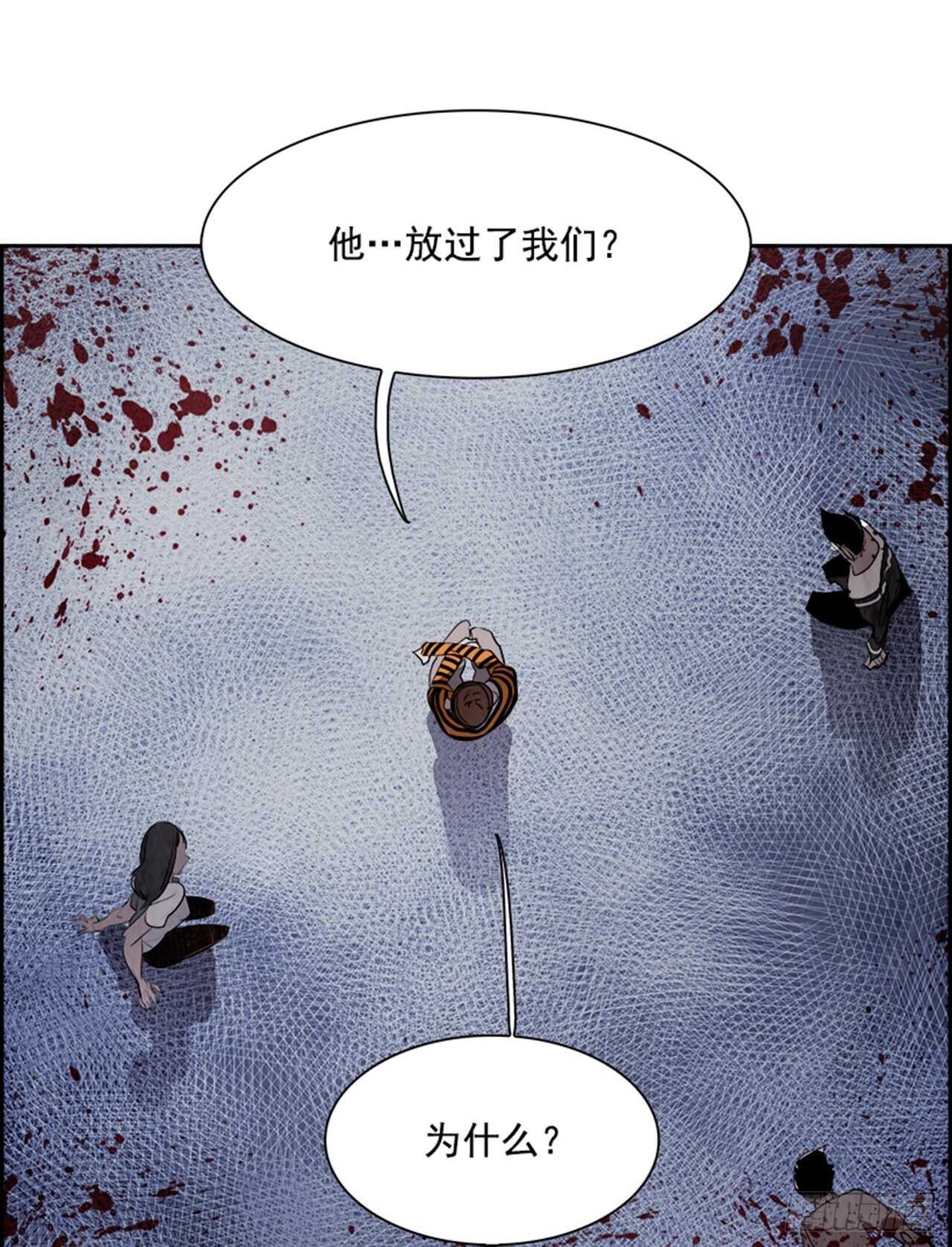 80.灾难之魔兽（6）25
