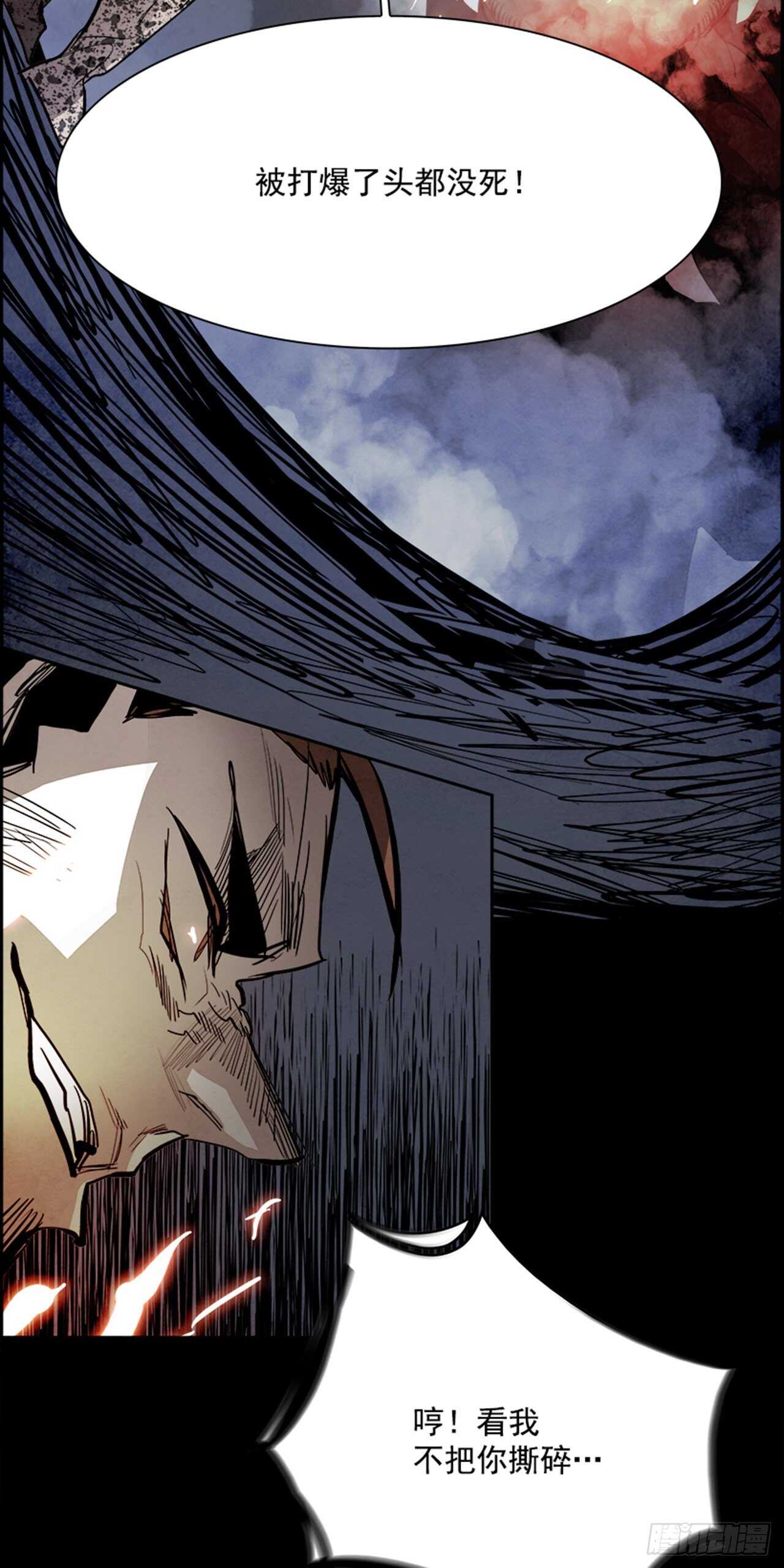 80.灾难之魔兽（6）54