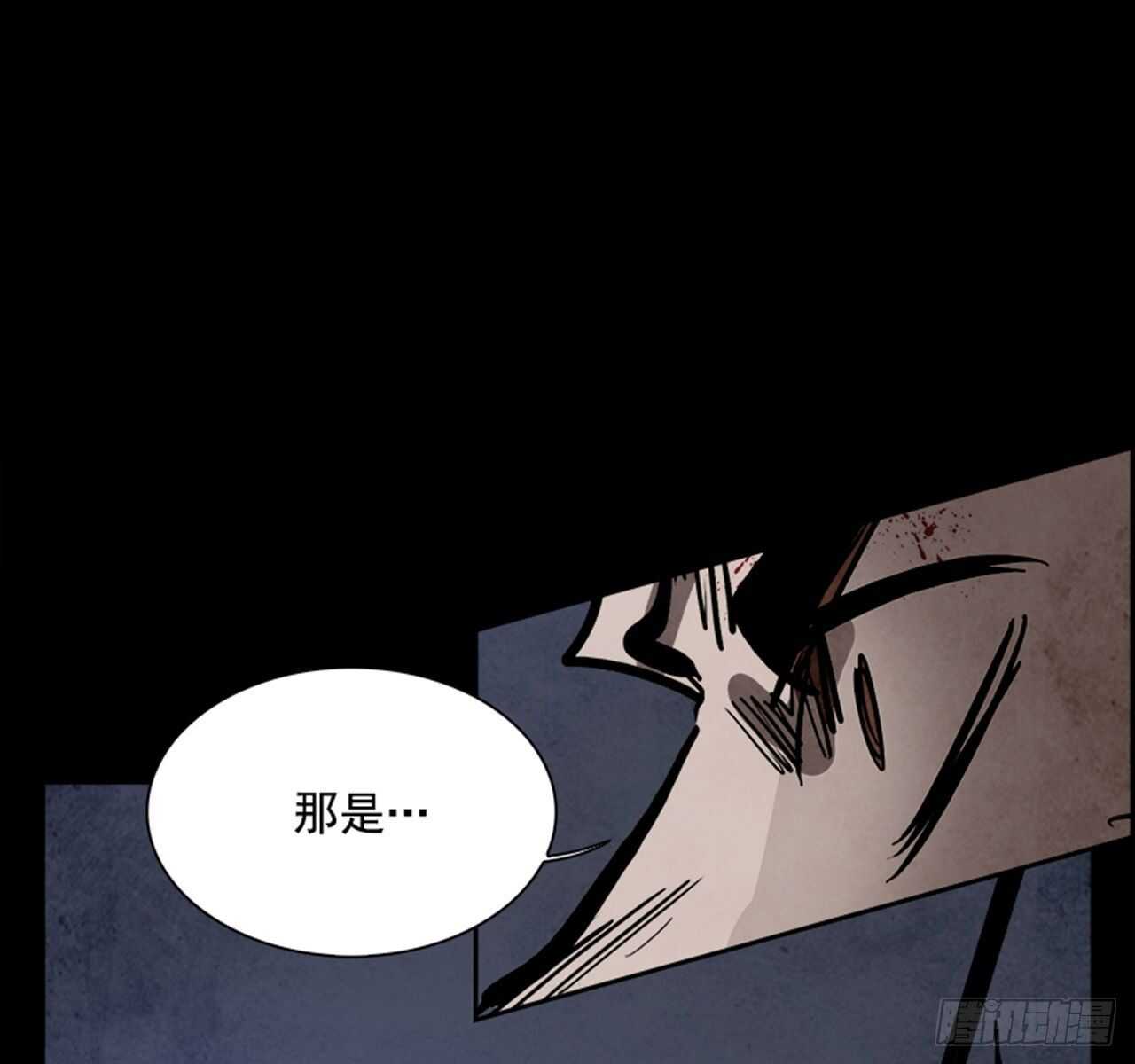 80.灾难之魔兽（6）61