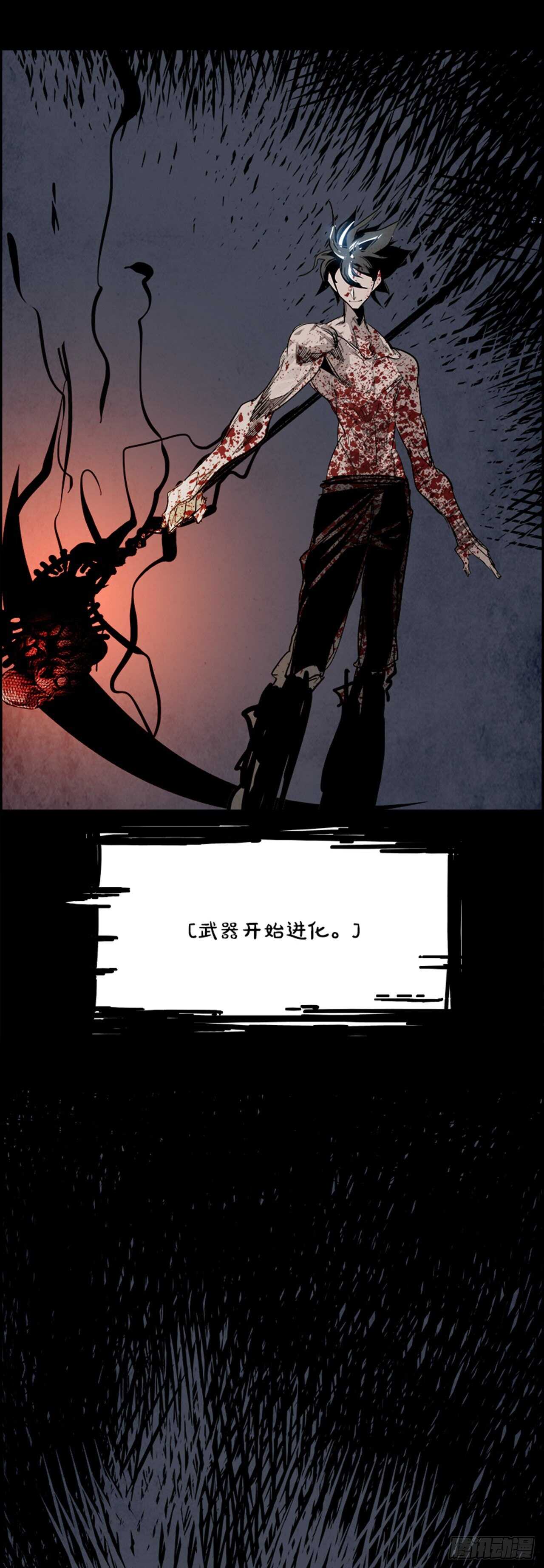 80.灾难之魔兽（6）65