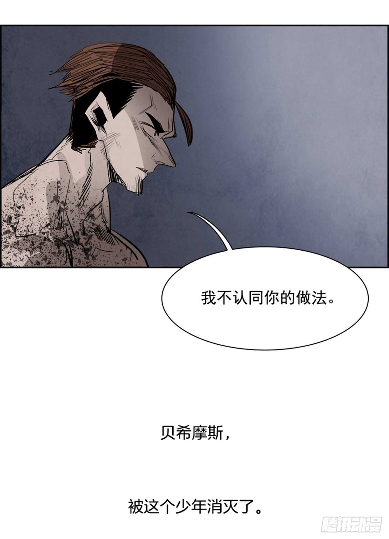 80.灾难之魔兽（6）96