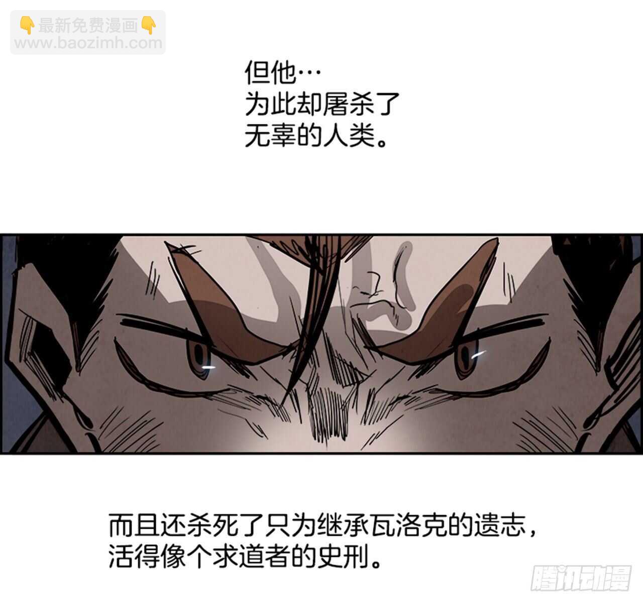 80.灾难之魔兽（6）97