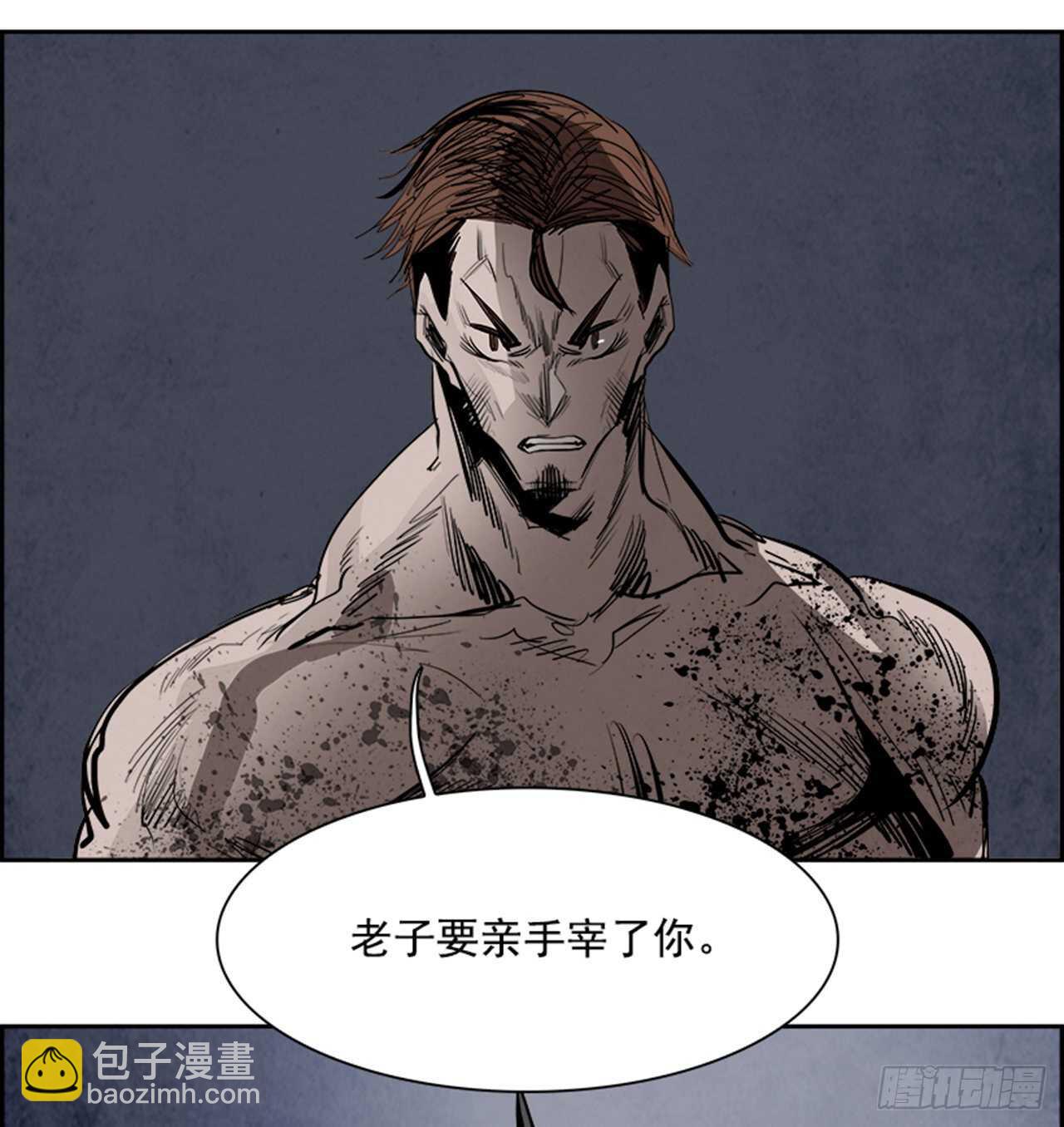 80.灾难之魔兽（6）98