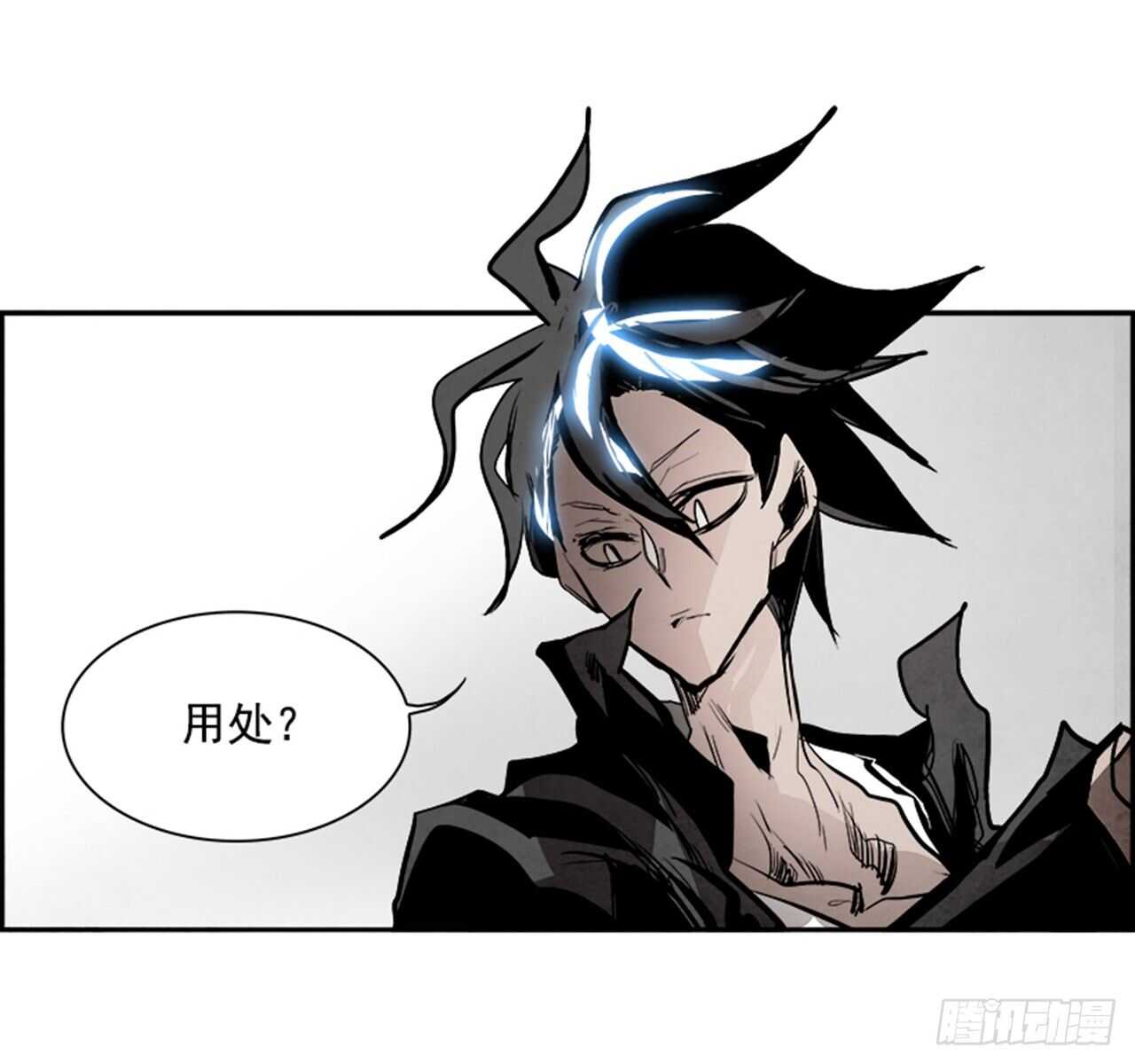 83.恶魔，GO!（1）12